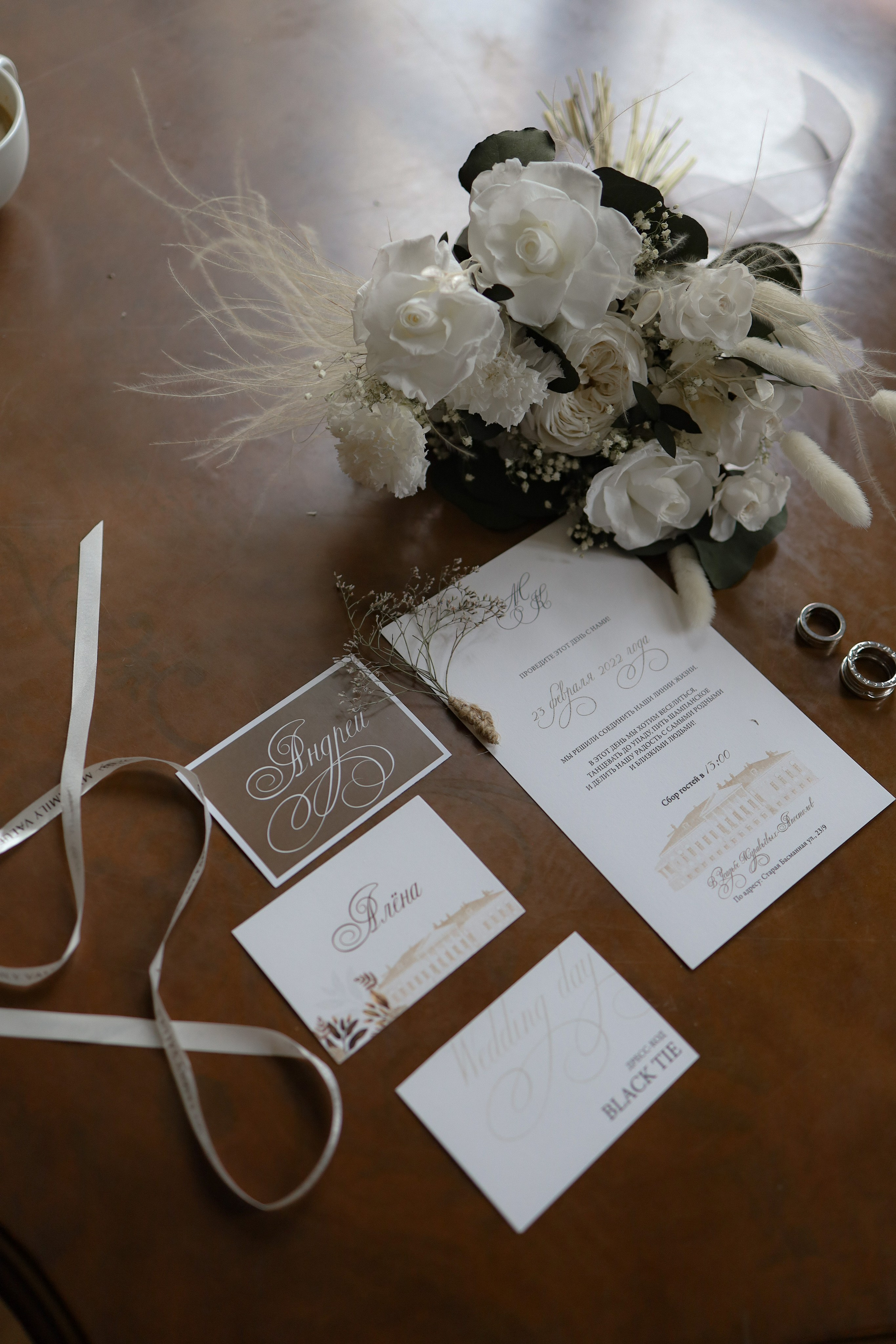 Свадебные съемки. Свадебный и портретный фотограф в Москве Даша Бондарева