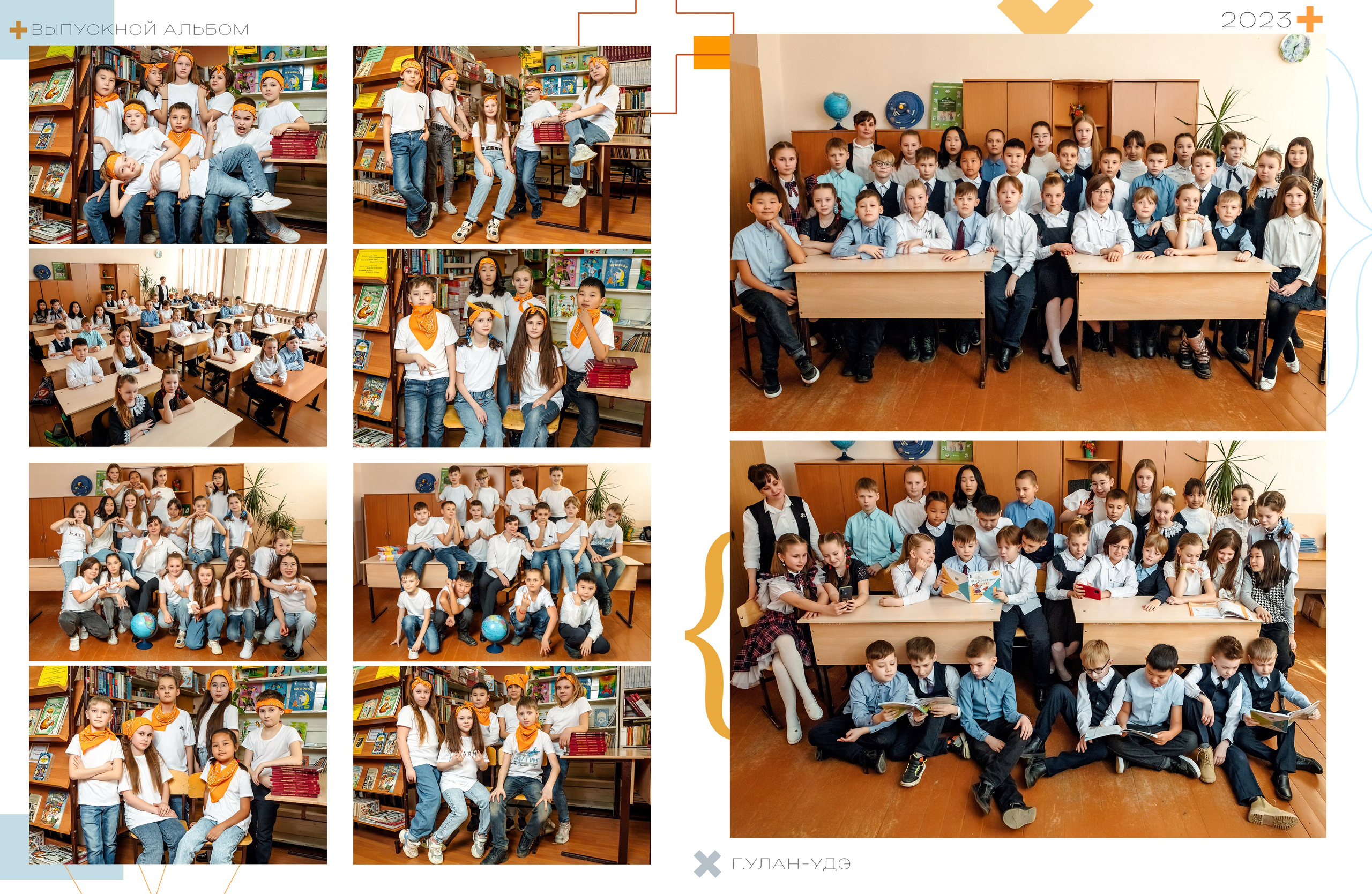 Дизайн № 3 (1). Фотограф в Улан-Удэ Олеся Бакулина