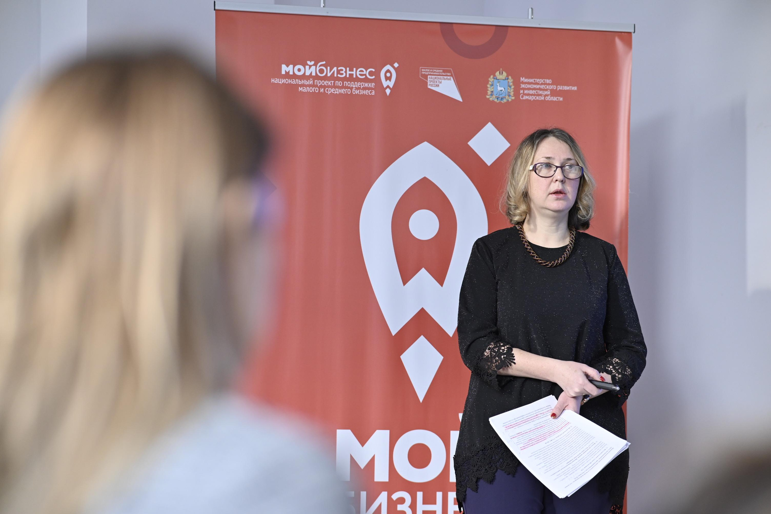 Конференция по ВЭД от СКАДО. Семейный, Детский, Контент фотограф в Самаре Renatto (Ренат Алимбиков)