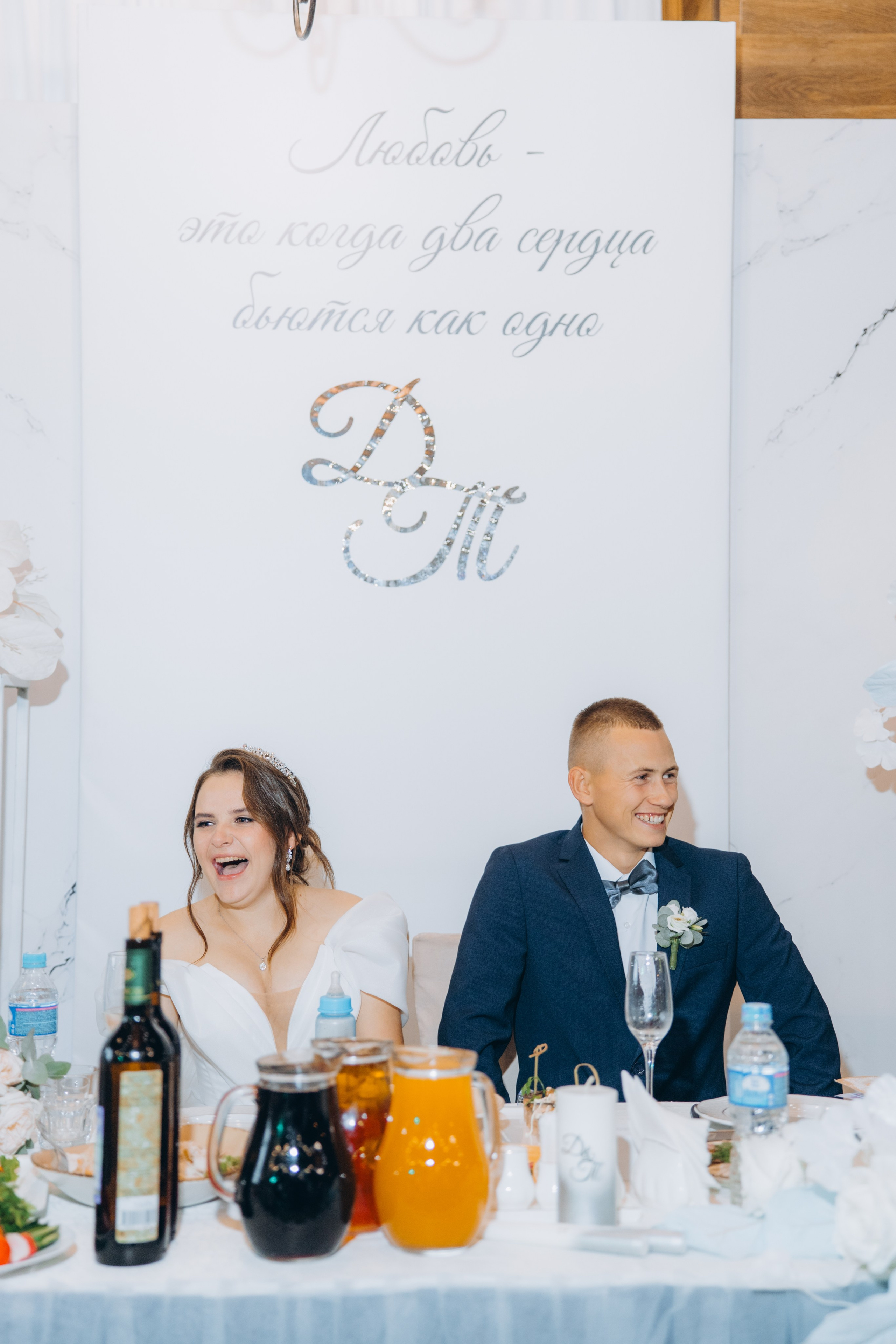 Дмитрий и Тамара. Свадебный, семейный фотограф в Иркутске Светлана Макаричева