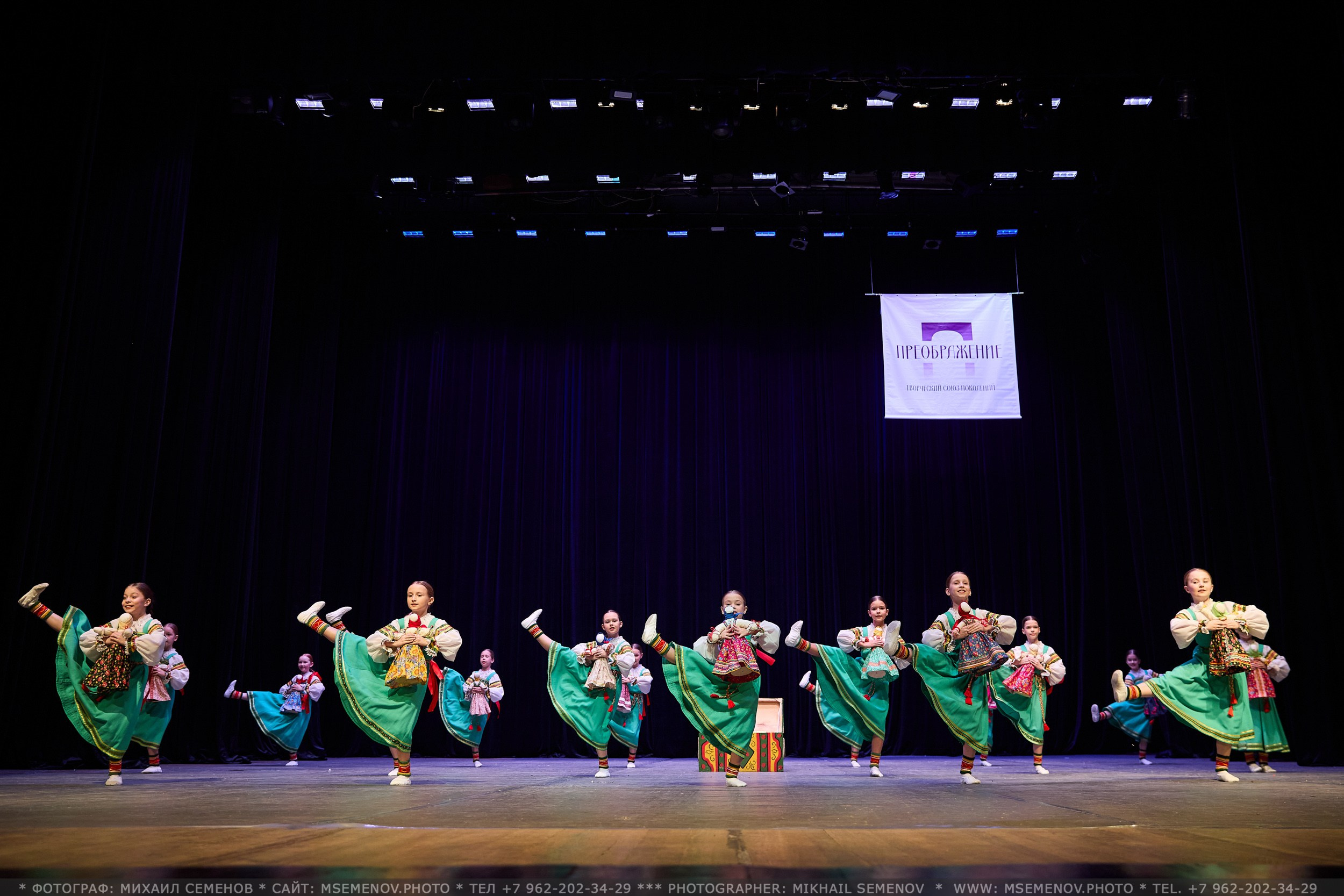 АНОНС фоторепортажа с Конкурса «Союз поколений». Photographer for business Mikhail Semenov. Aqua photo studio, photo school