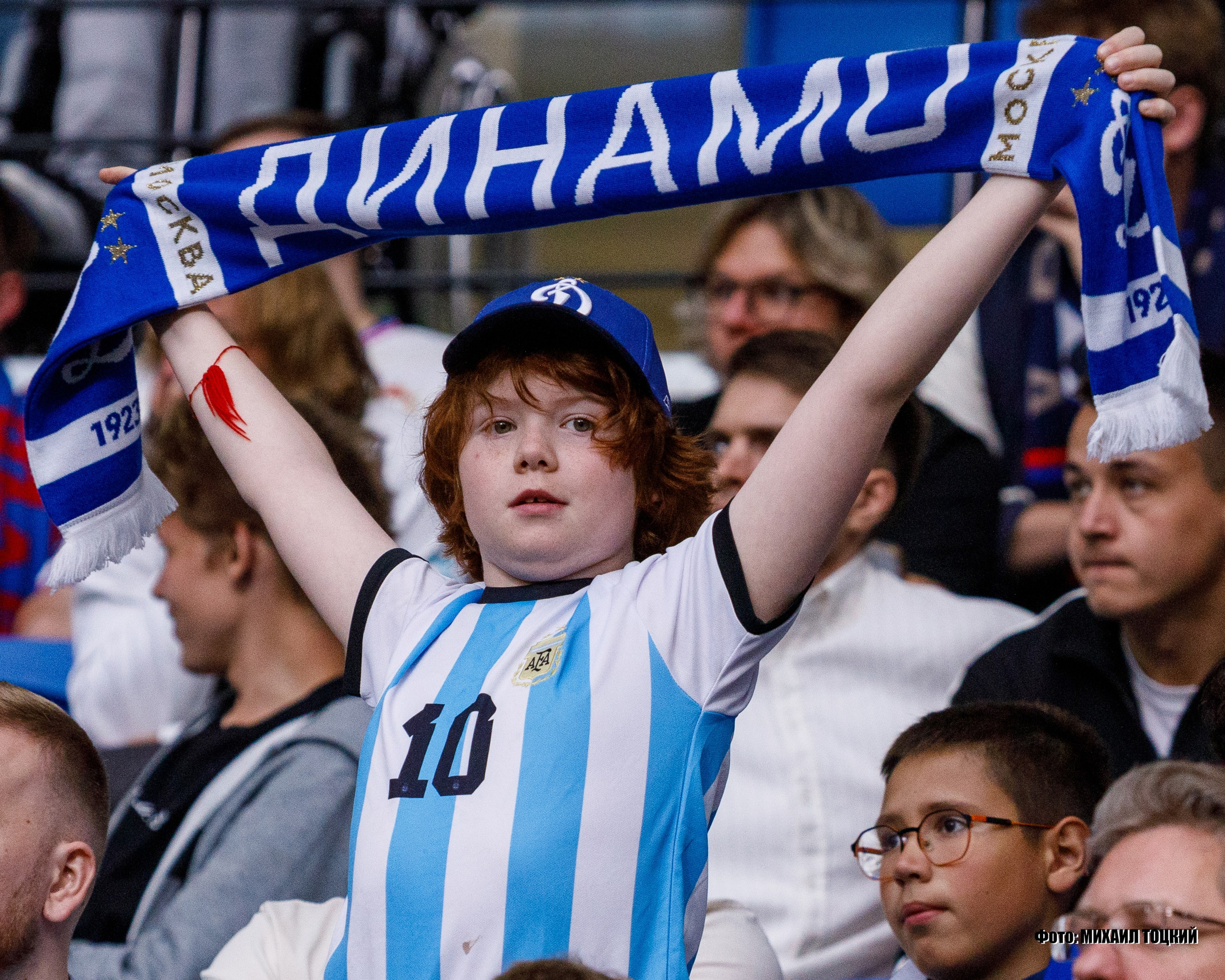 Фоторепортаж. РПЛ. Динамо (Москва) — ЦСКА (Москва). Михаил Тоцкий портретный и репортажный фотограф в Москве