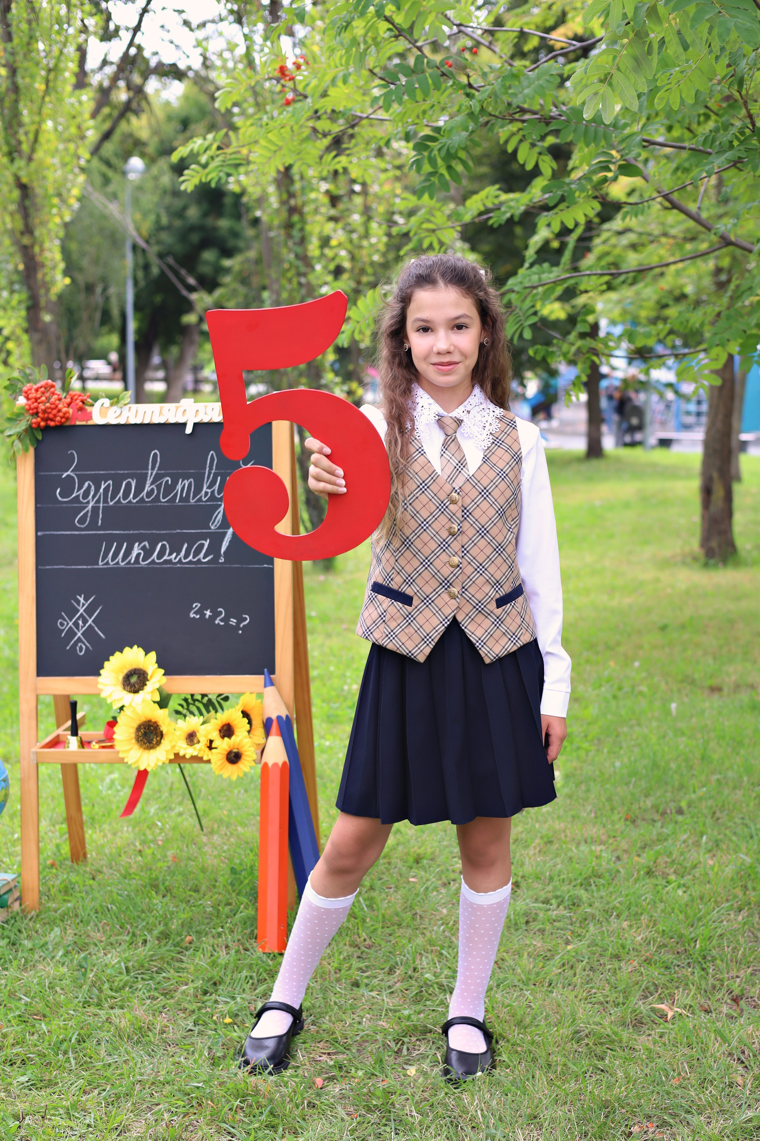 Привет, школа!. Семейный фотограф в Казани Римма Гатауллина