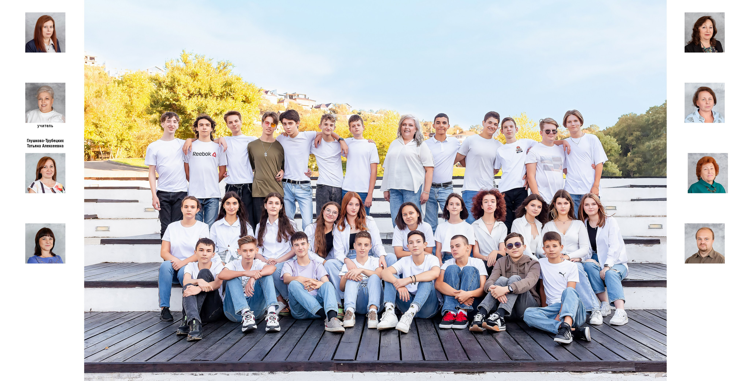 Фотограф Новороссийск