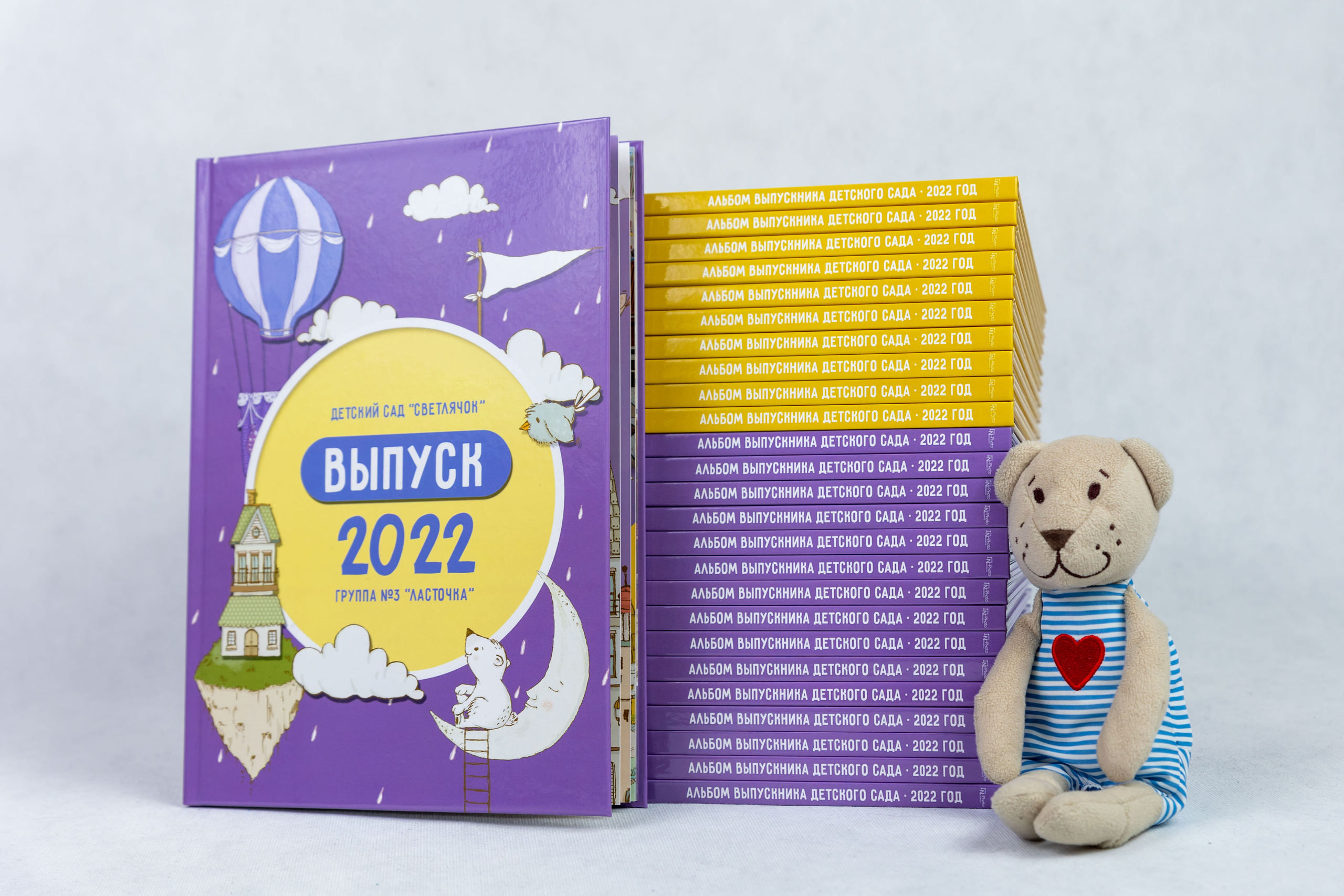 Школьный и детсадовский фотограф Москва. Детский фотограф