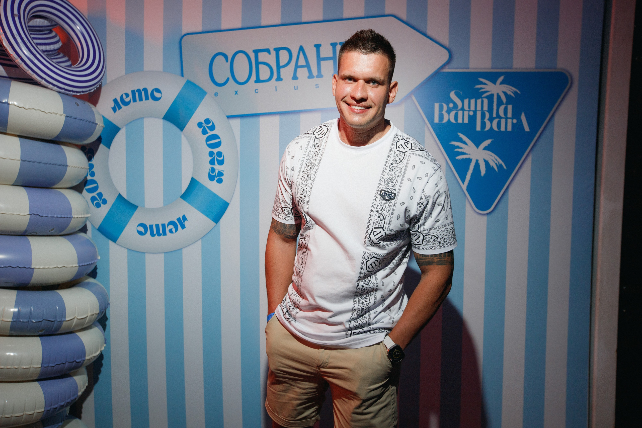 СОБРАНИЕ — ПРЕЗЕНТАЦИЯ НОВОГО НОМЕРА. СВОИ. ФОТООТЧЕТЫ-СОБЫТИЯ-МЕСТА