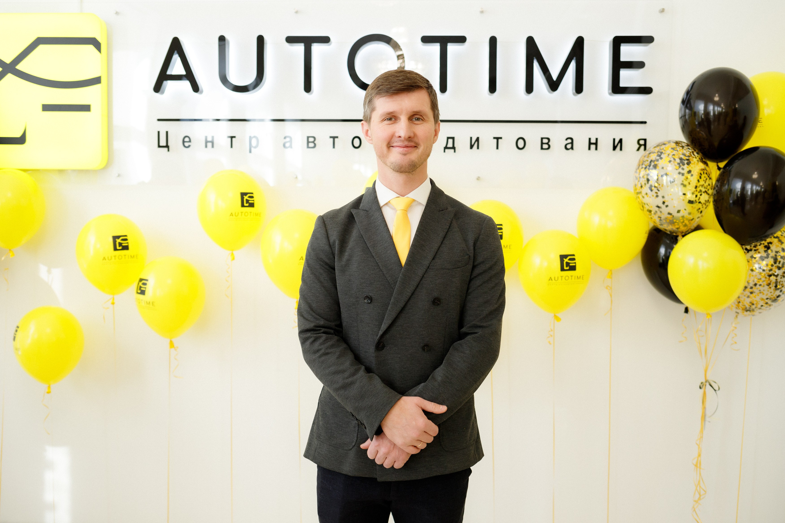 AUTOTIME ОТКРЫТИЕ ОФИСА в ХАБАРОВСКЕ. СВОИ. ФОТООТЧЕТЫ-СОБЫТИЯ-МЕСТА