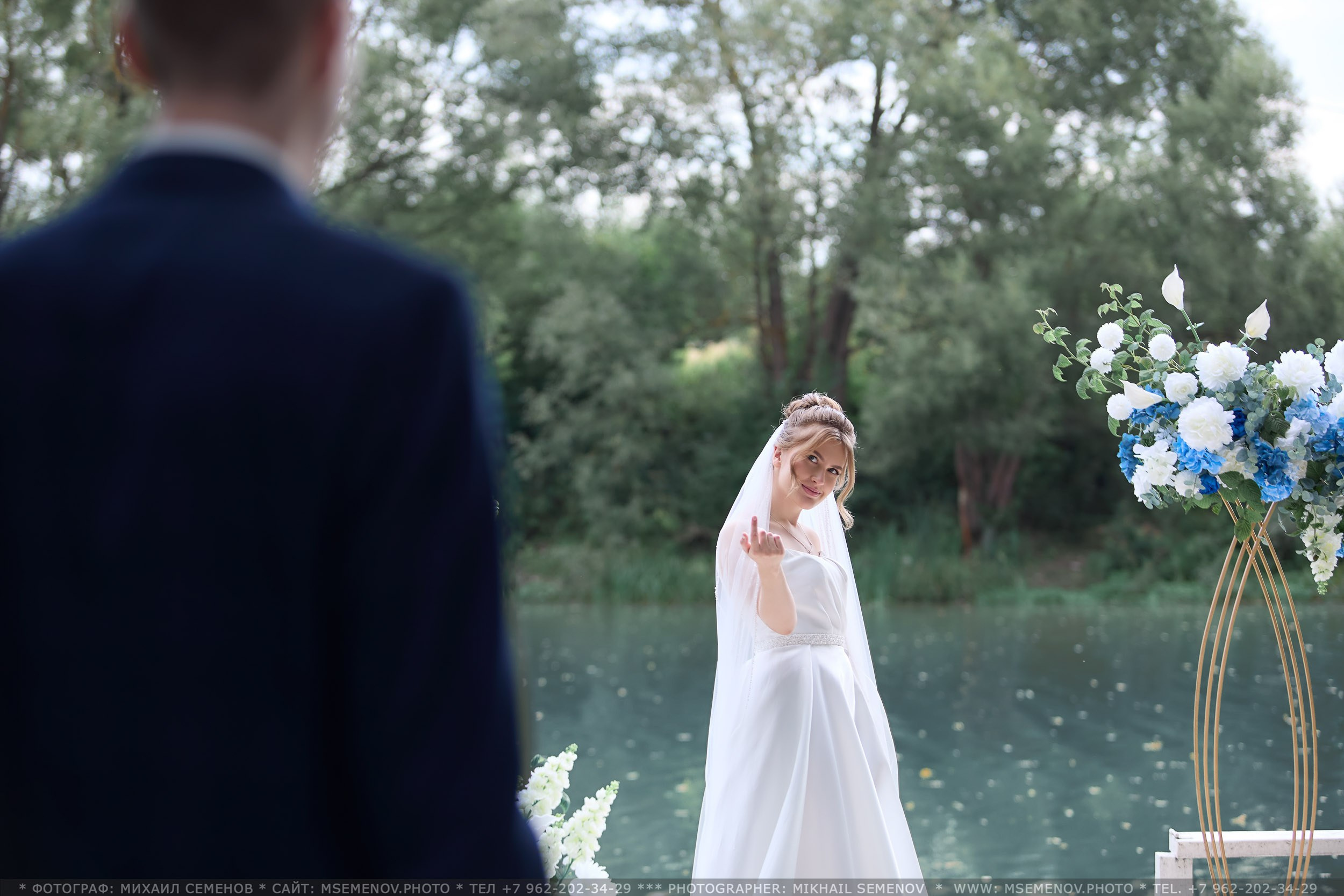 Анонс Свадьбы Марии и Арсения. Photographer for business Mikhail Semenov. Aqua photo studio, photo school
