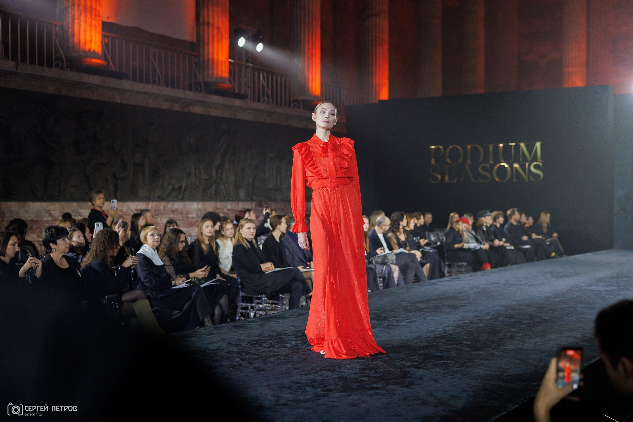 Фотографии с PODIUM SEASONS от 13 октября 2025. Фотограф в Санкт-Петербурге — Сергей Петров