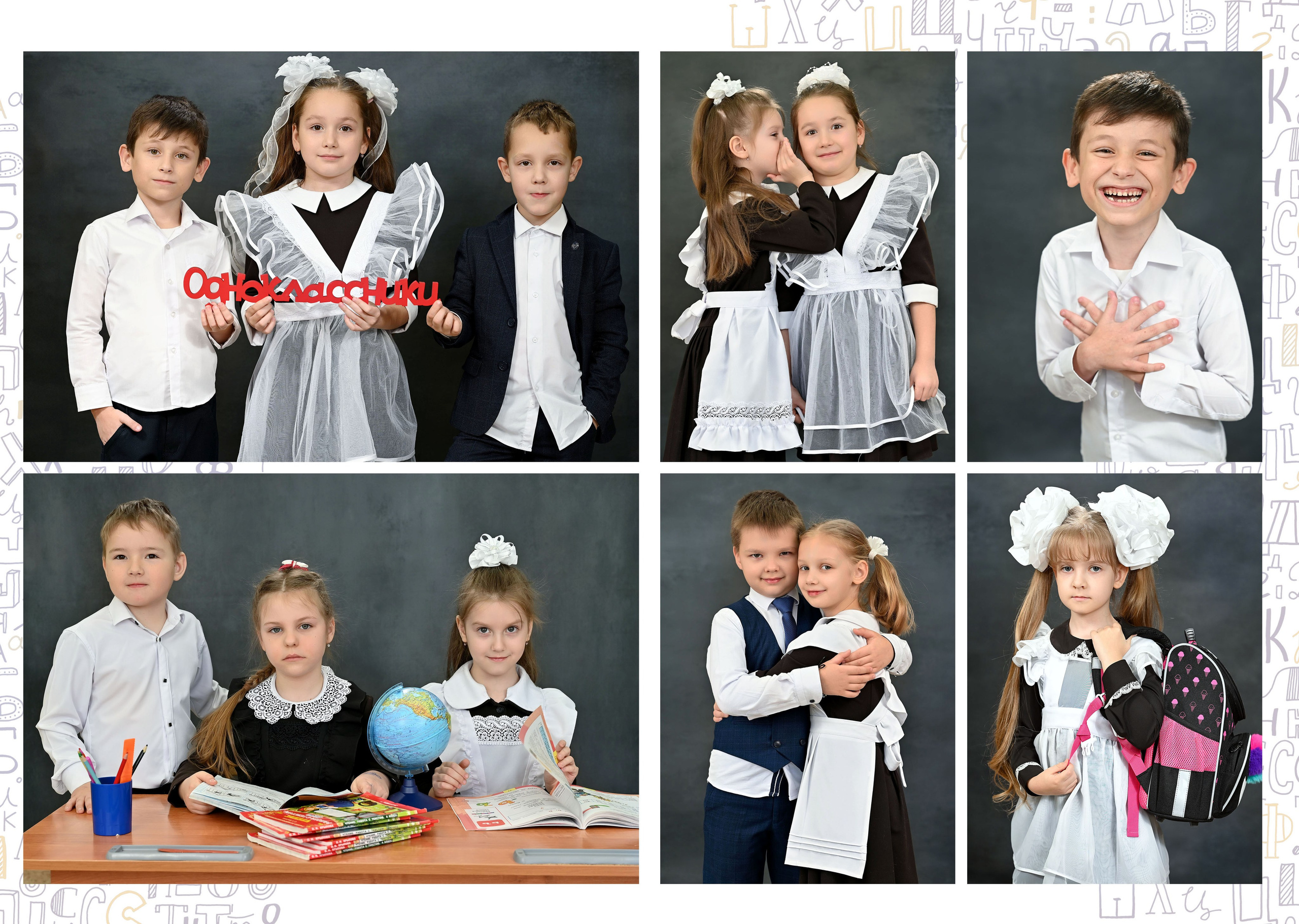 Альбом на 7 разворотов. Семейный фотограф в г. Воскресенск Наталия Молева