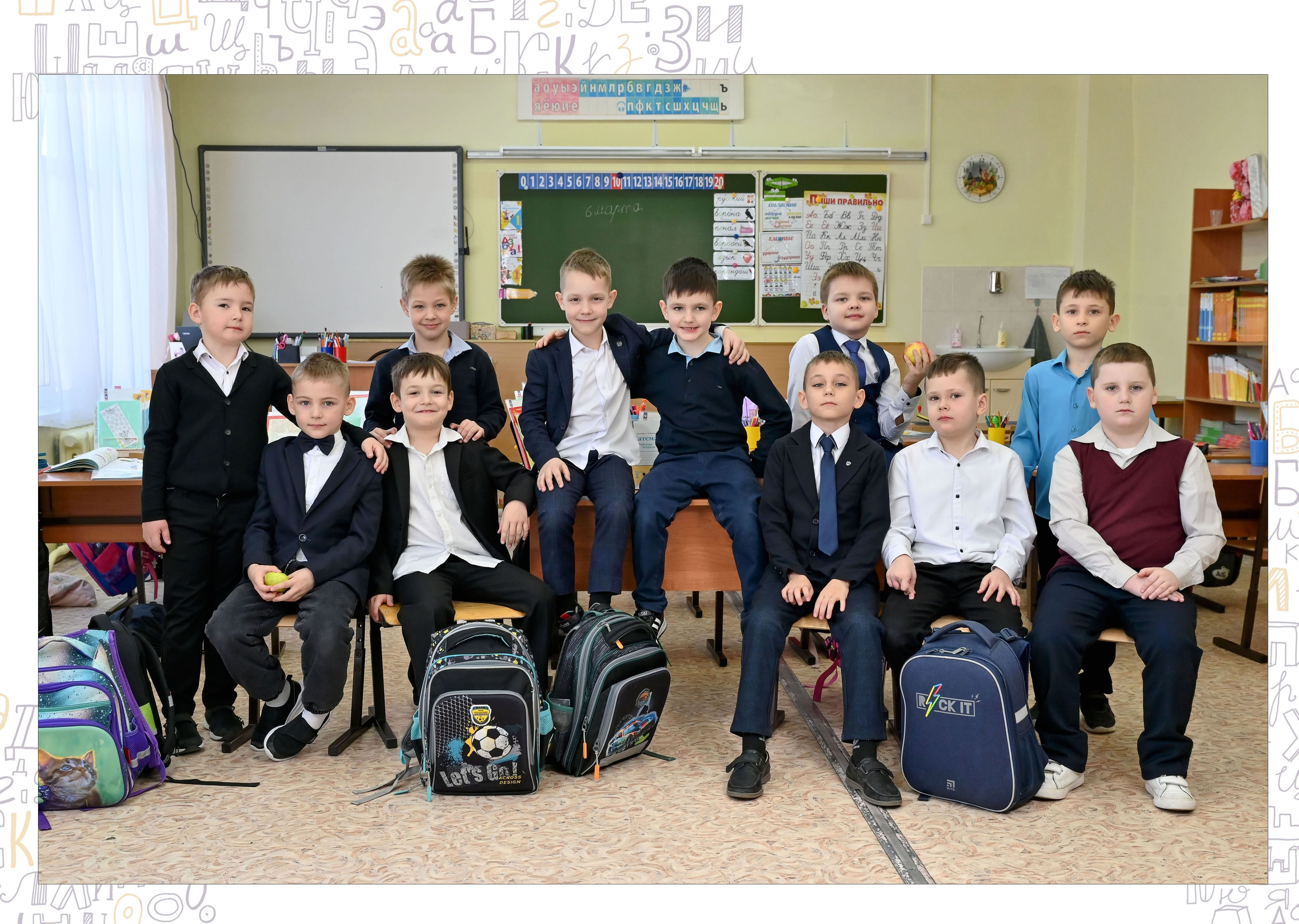 Альбом на 7 разворотов. Семейный фотограф в г. Воскресенск Наталия Молева
