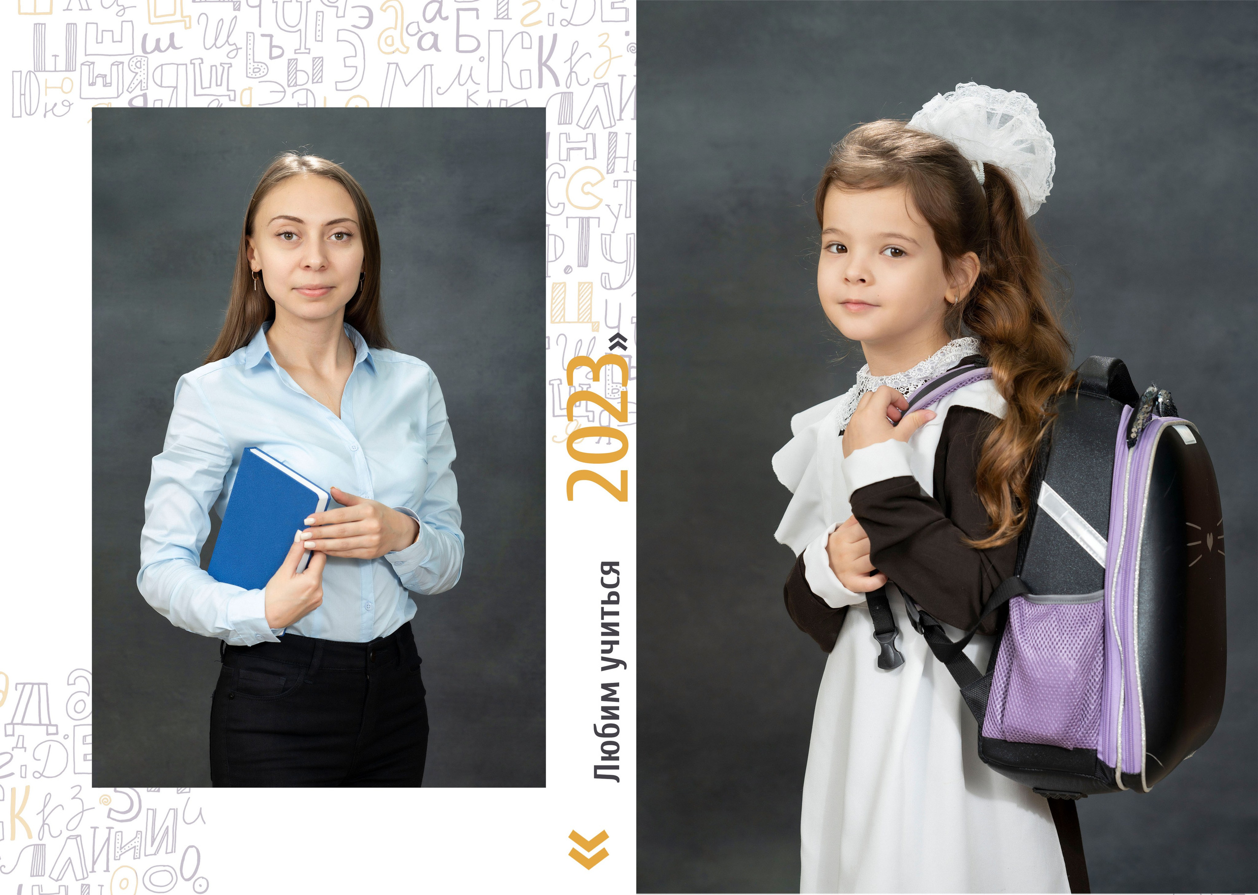 Альбом на 7 разворотов. Семейный фотограф в г. Воскресенск Наталия Молева
