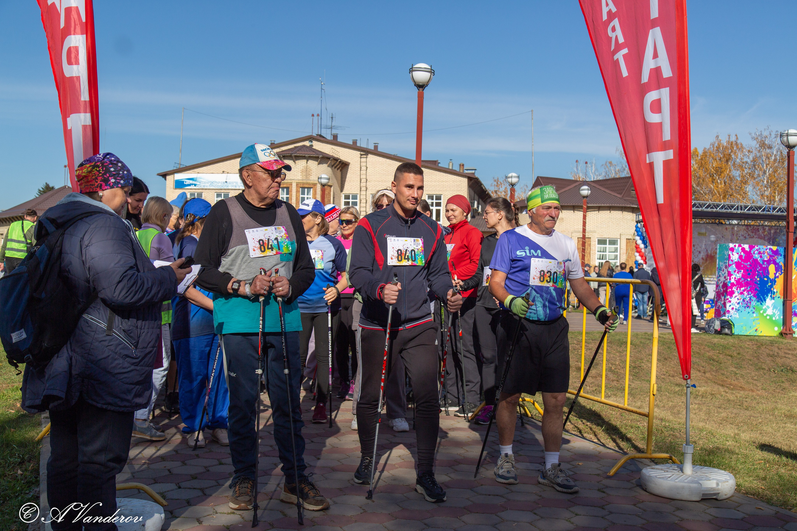 День ходьбы 2024. Фотограф Омск | Александр Вандеров