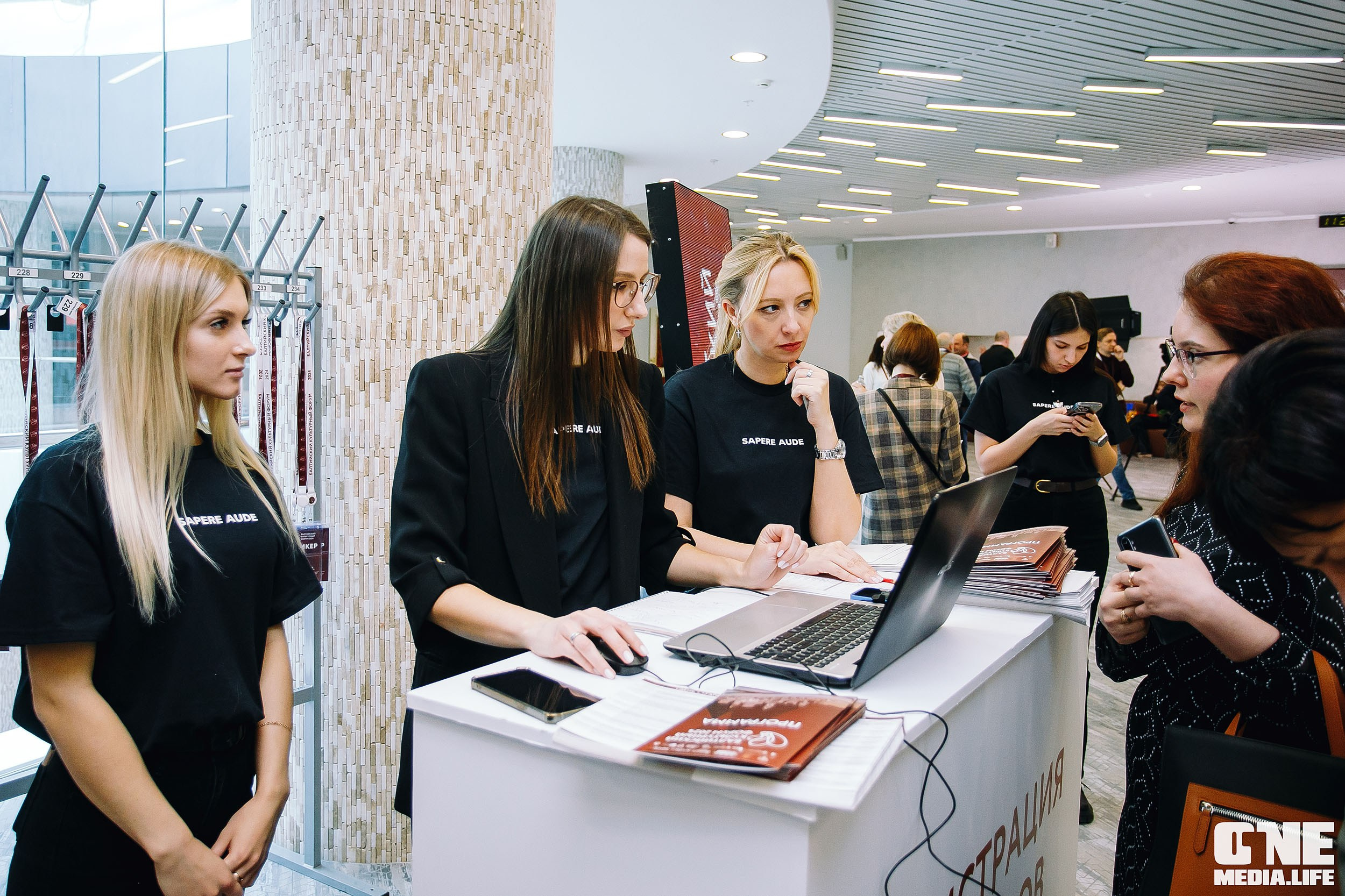 Балтийский Культурный Форум 2024. One Media Life: фоторепортажи, фотоотчеты с мероприятий и заведений