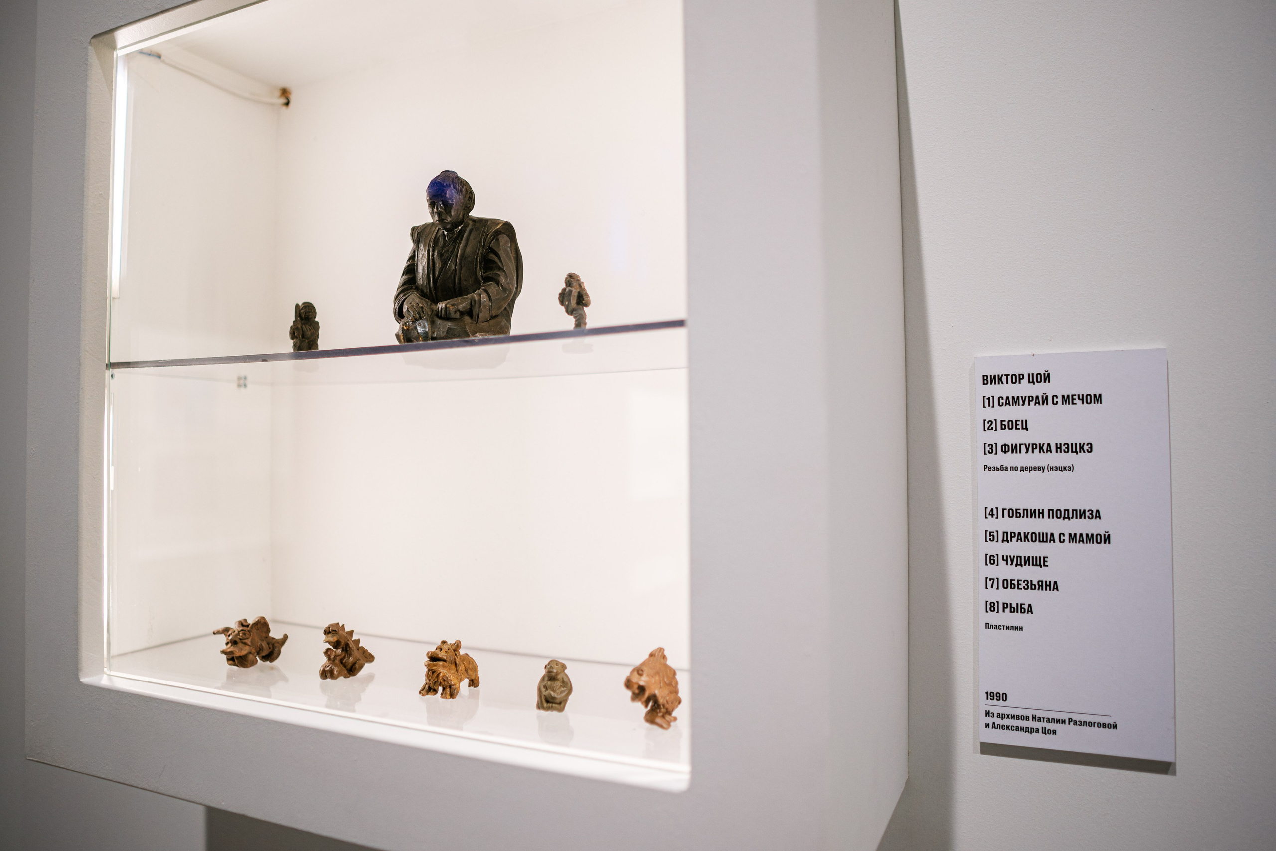 «Виктор Цой. Легенда» Выставка-байопик. Фотограф Балаев Михаил