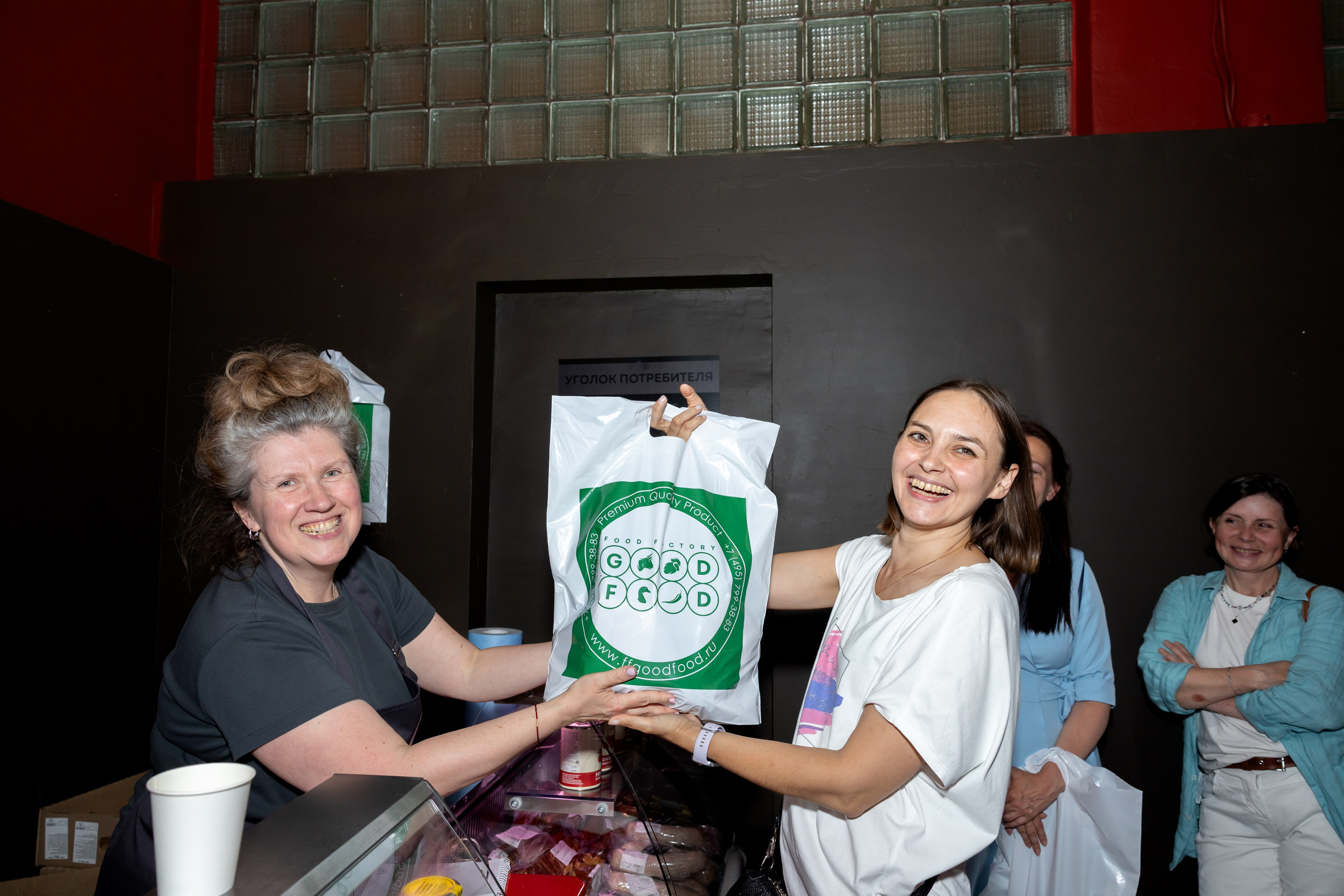 Экскурсия на производство и дегустация продукции GoodFood. Портретный фотограф в Москве Людмила Кочеткова