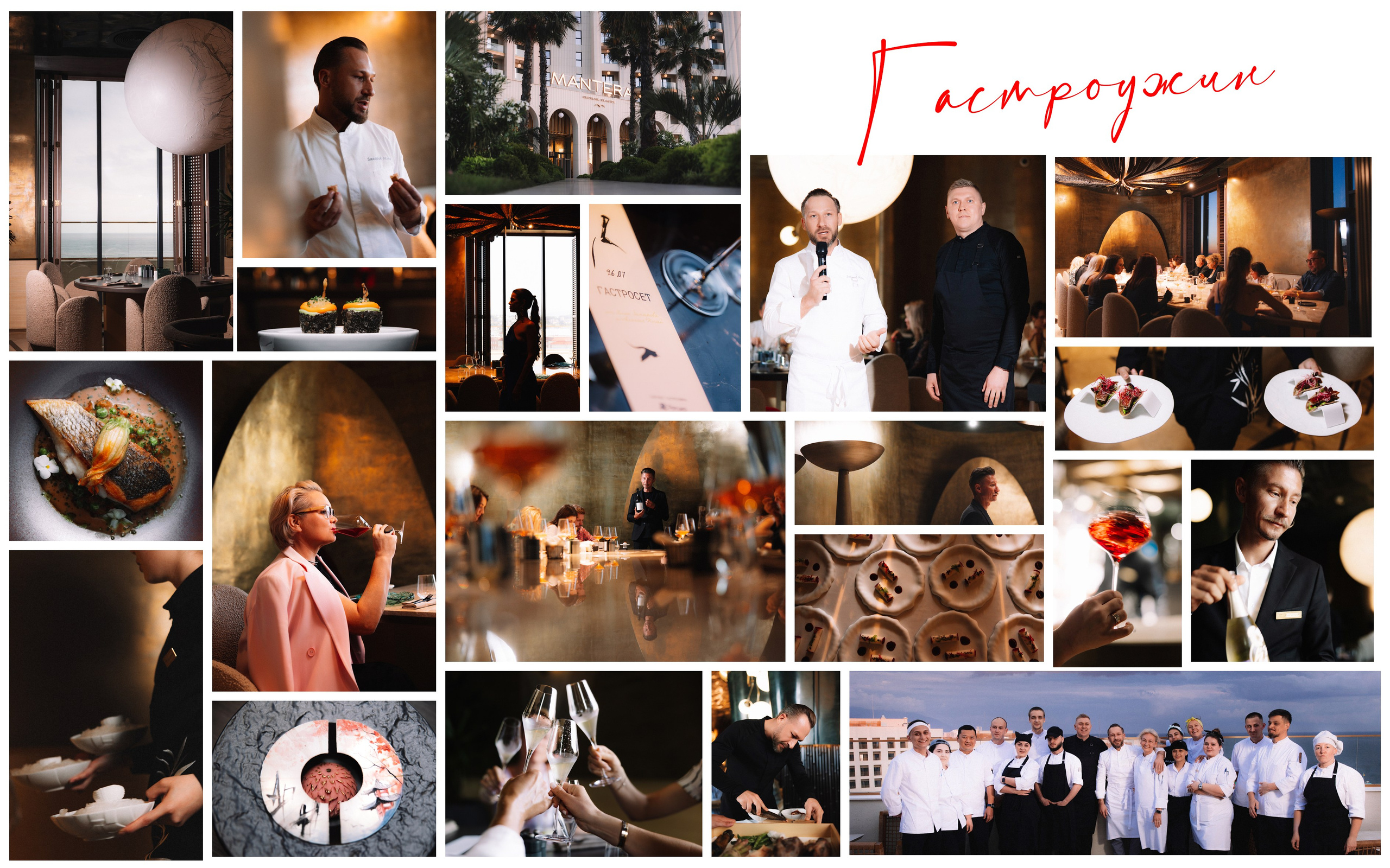 Репортажный фотограф Сочи Галина Скорик