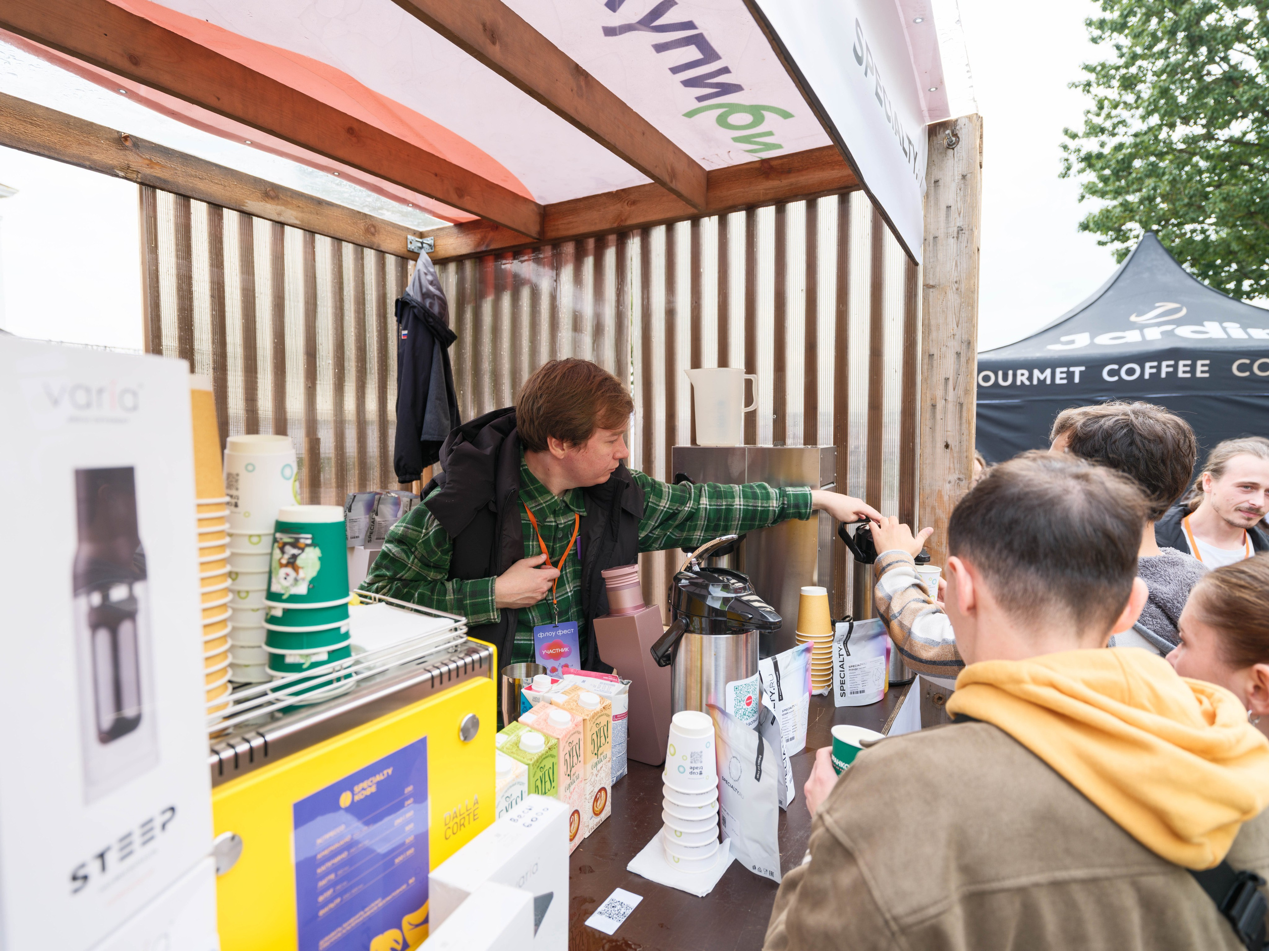 Флоу фест / Flow Fest 2026