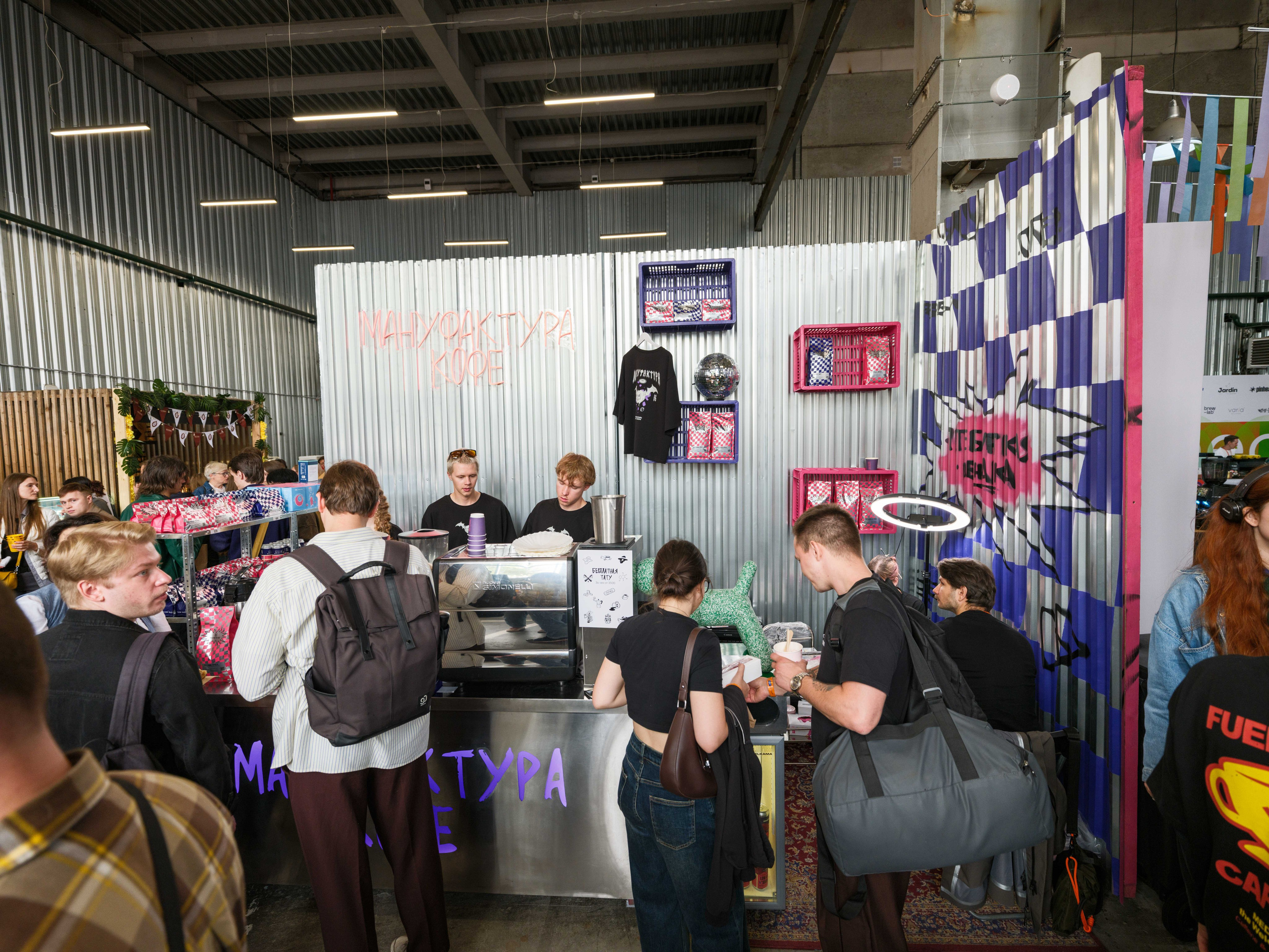 Флоу фест / Flow Fest 2026