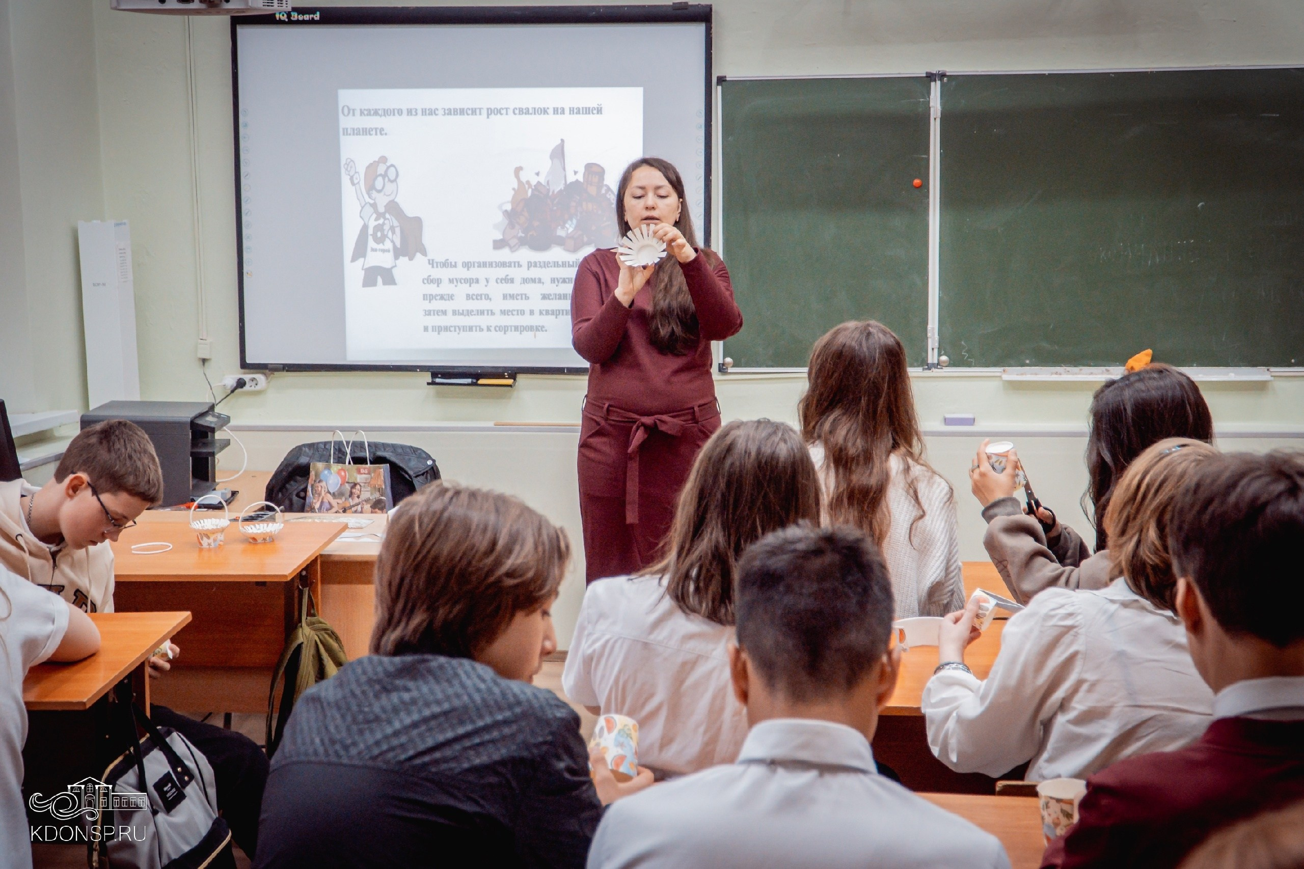 Мир без отходов. Новотитаровский Дом культуры