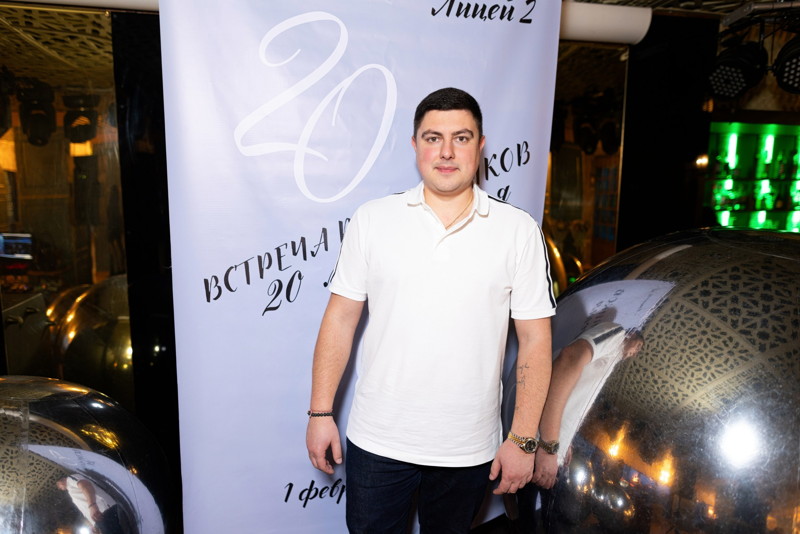 Встреча выпускников лицея № 2 г. Воронежа. 20 лет спустя. Дмитрий Шульгин, портретный фотограф в Воронеже