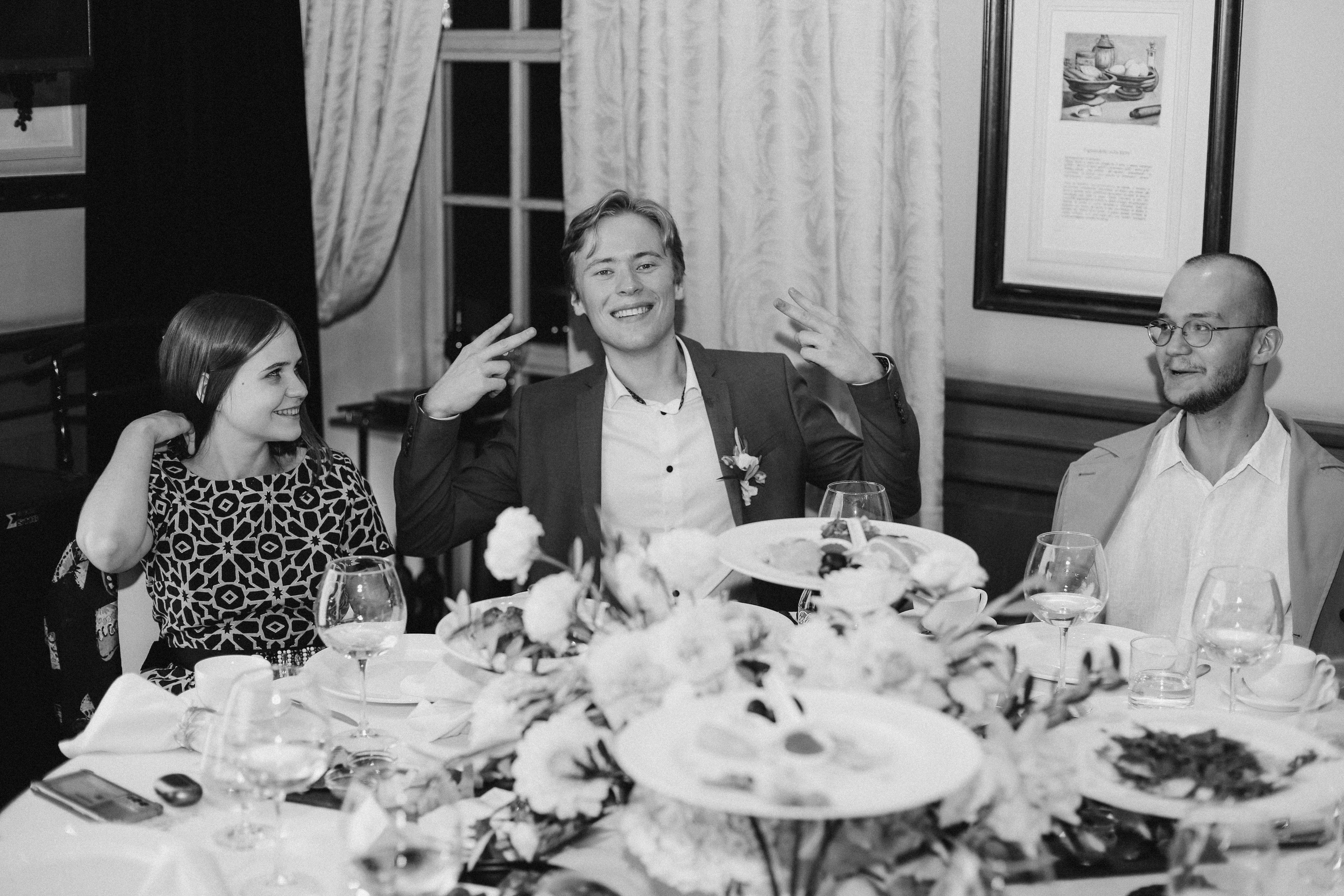 Илья и Анастасия. Фотограф в Алматы и Москве Даша Пушкина