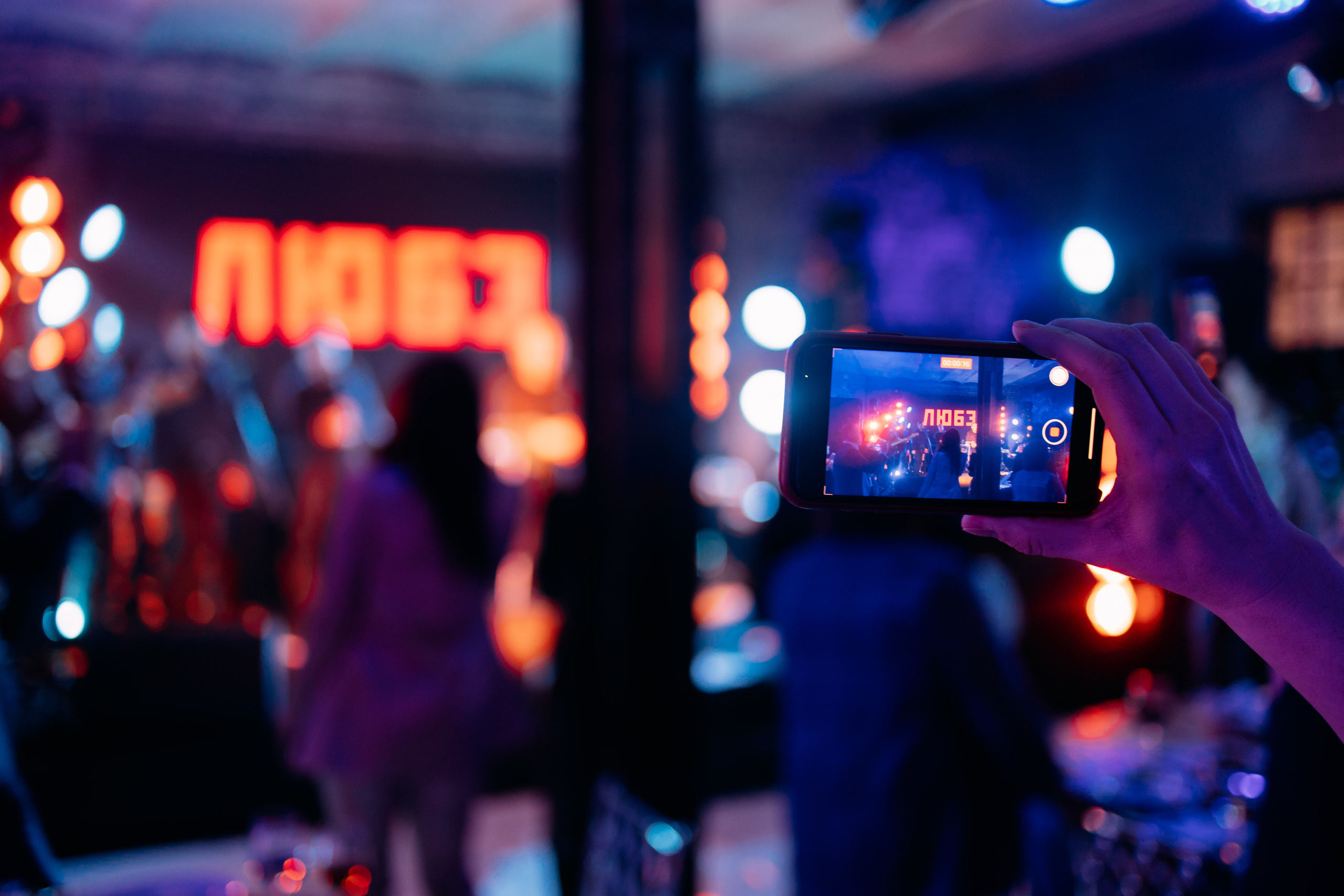 Фото и видео съемка. Андрей Ионов