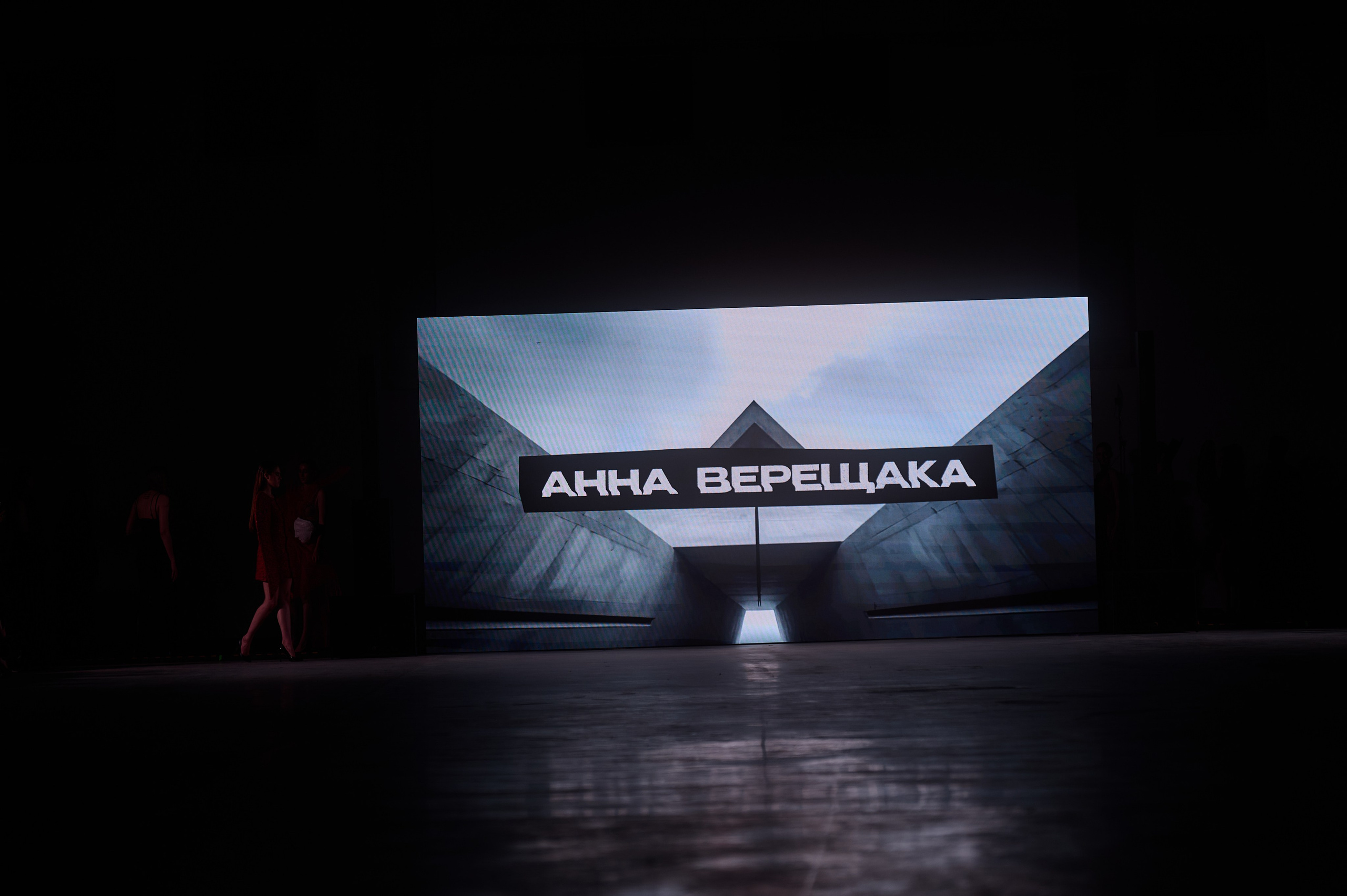 TRANSFORMATION. Профессиональный фотограф (Краснодар) Роман Гончаров