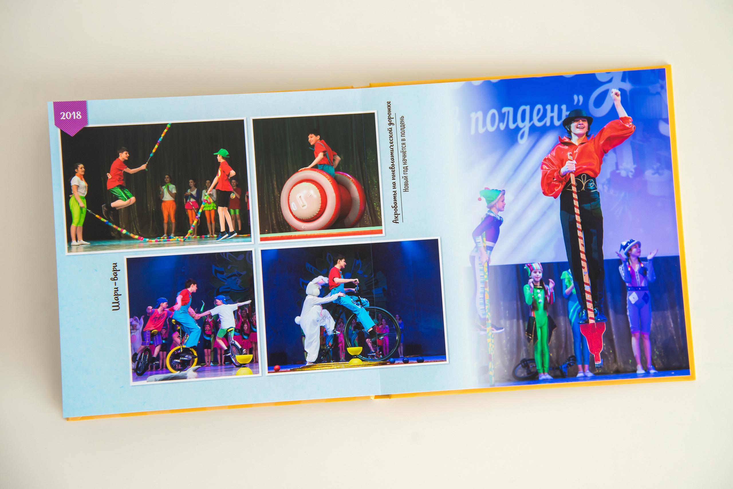 НЕшкольные выпускные альбомы и фотокниги