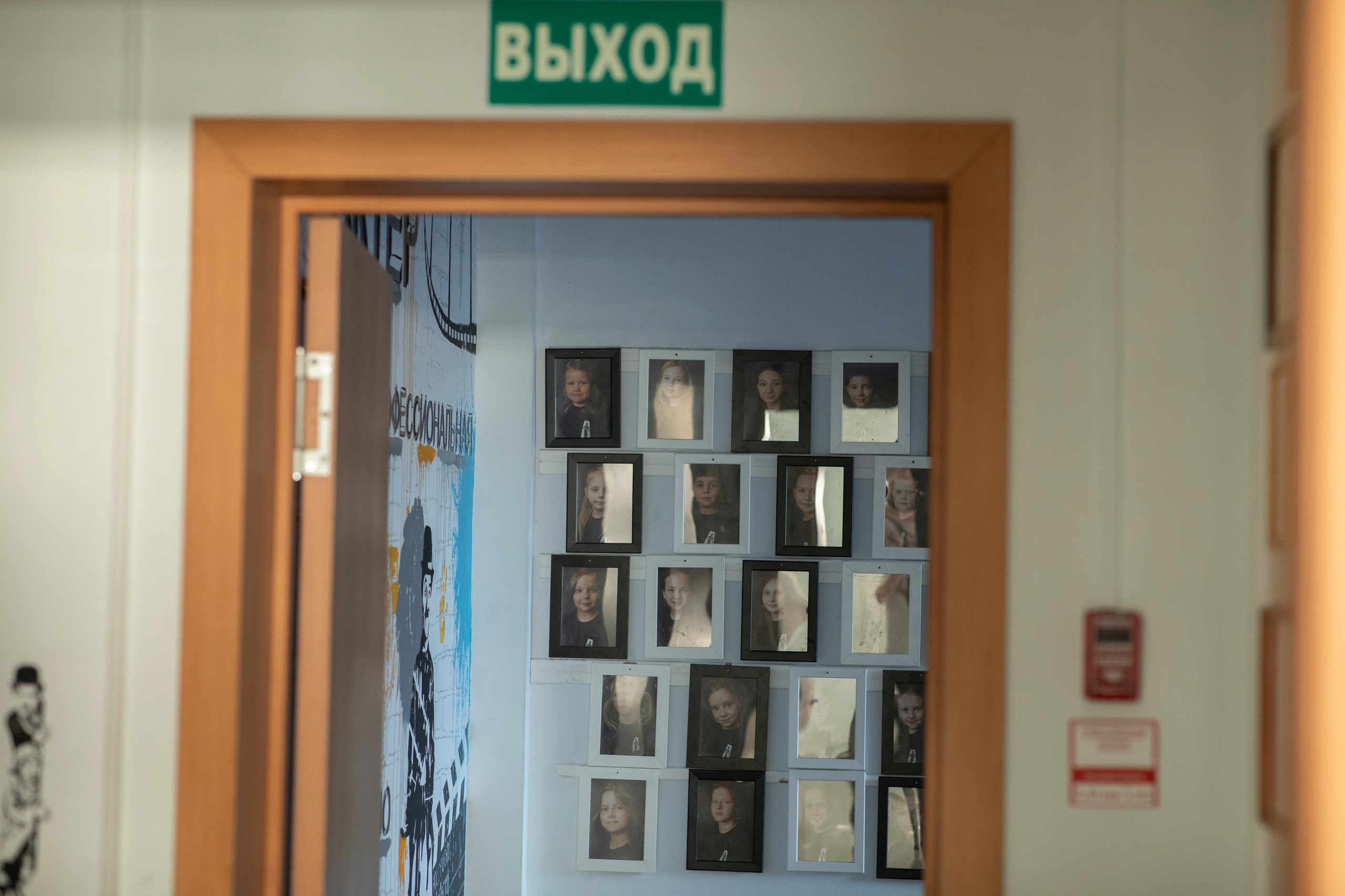 Ловкий.Интенсив. Фотограф Сергей Ловкий