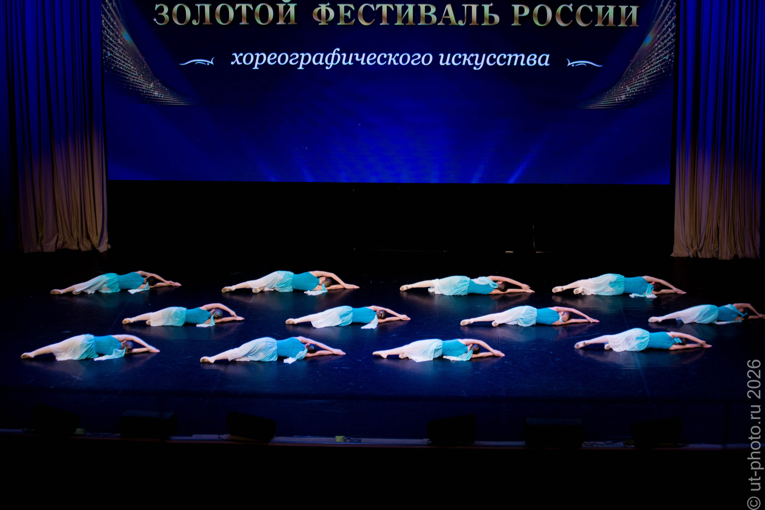 Золотой Фестиваль России. Юлия Трубанова, репортаж Симферополь, Крым