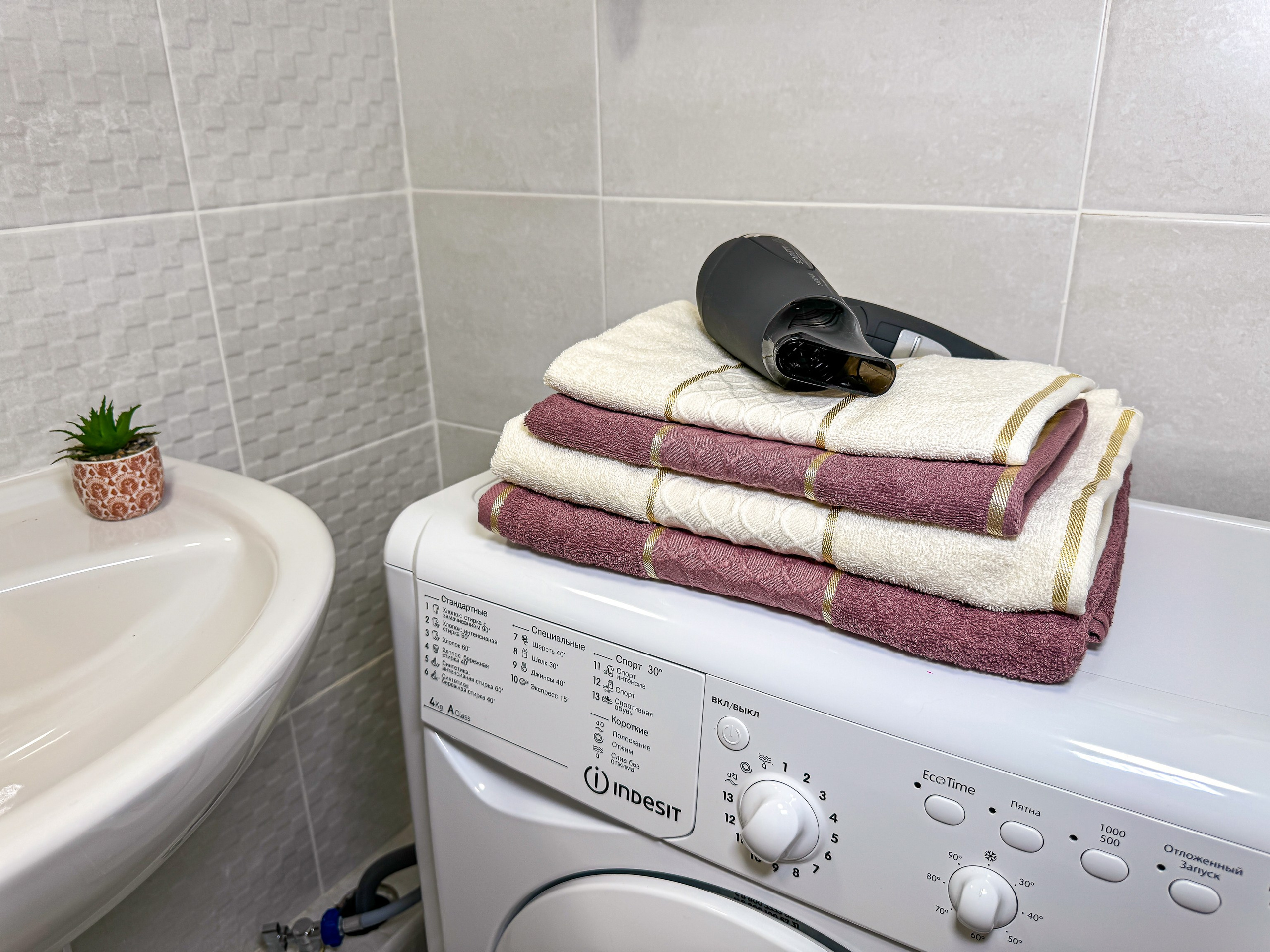 УПАКОВКА. Снять квартиру посуточно/Упаковка/Управление/Дизайнер недвижимости — Добро пожаловать В ГОСТИ!