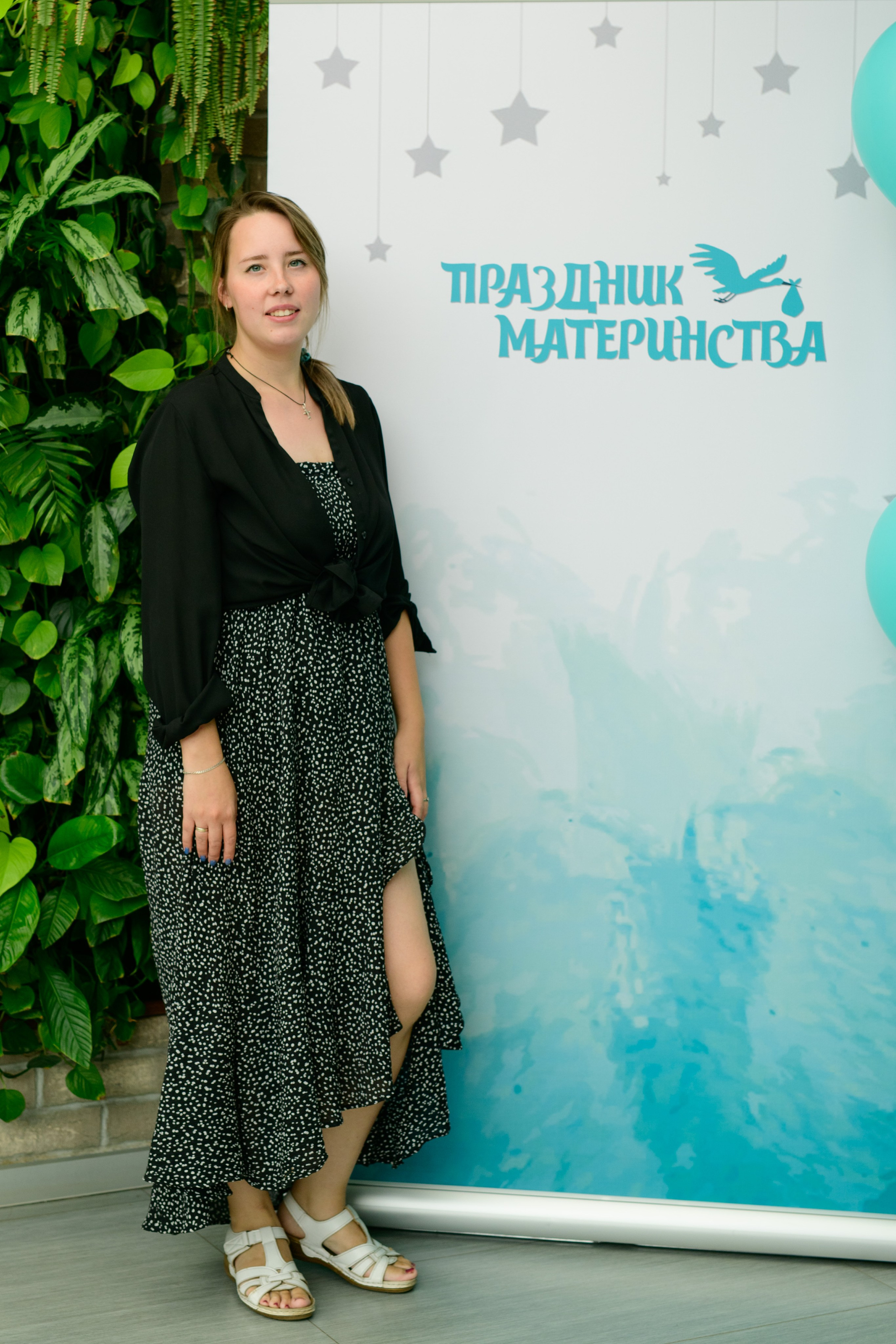 Фотоотчет праздника материнства. Профессиональный фотограф Елена Красилина г.Ярославль, г. Рыбинск