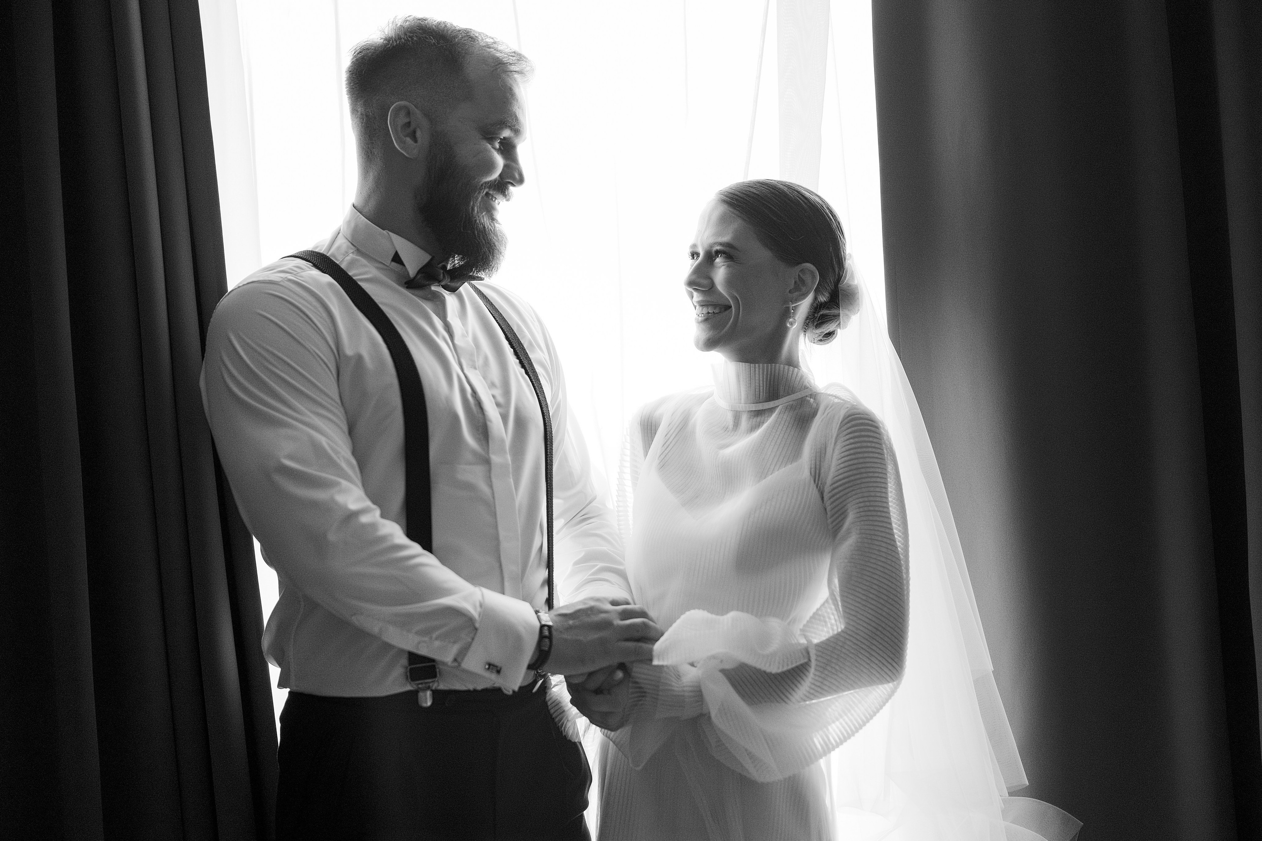 Утро невесты