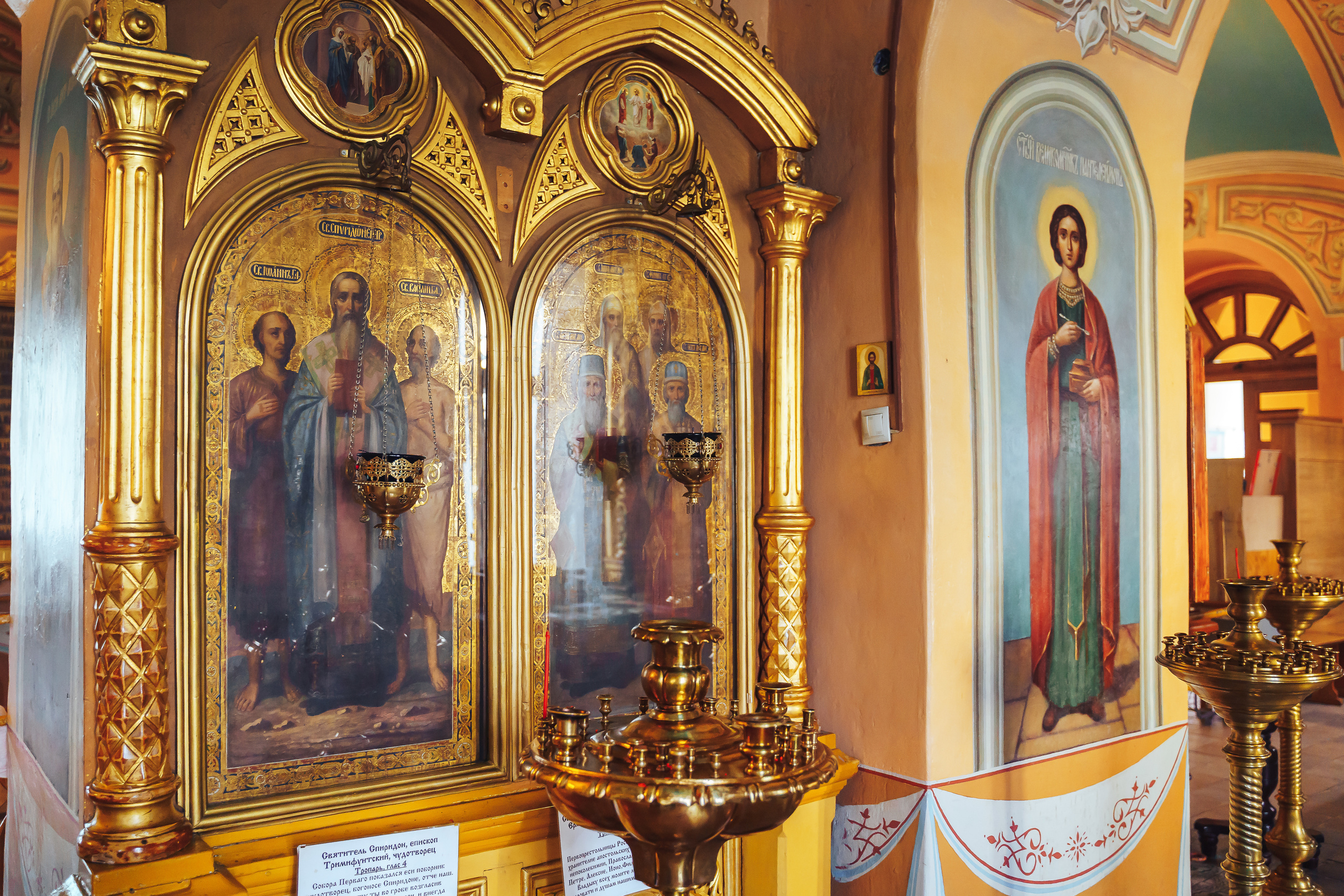 Свадебный фотограф на венчание в Храме Богородицы в Щелково