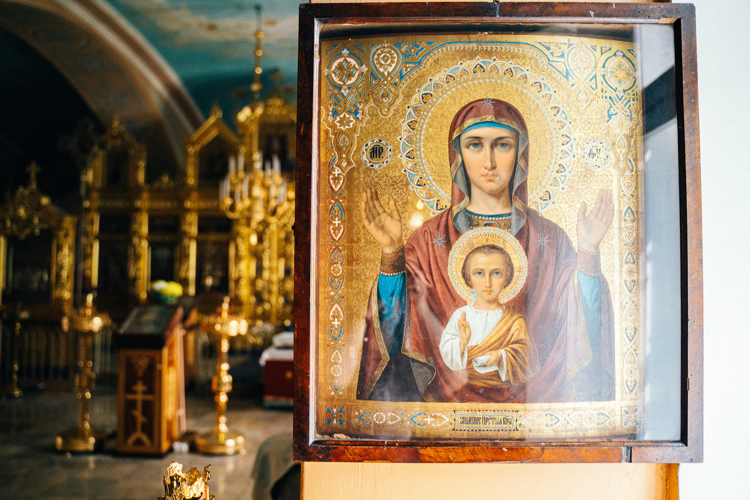 Свадебный фотограф на венчание в Храме Богородицы в Щелково
