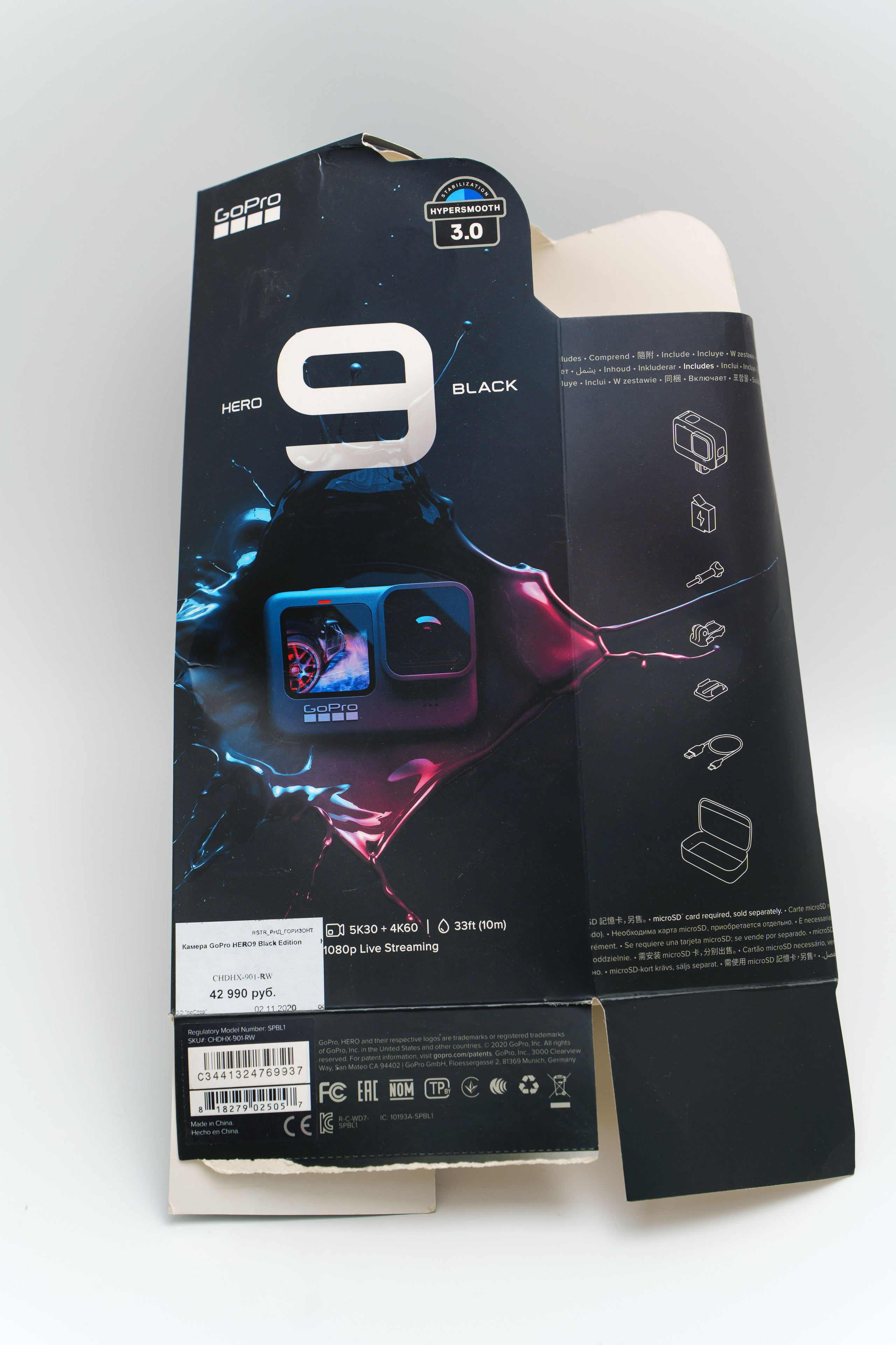 Распродажа техники. Свадебный и семейный фотограф в Ростове-на-Дону. Андрей Сайфутдинов