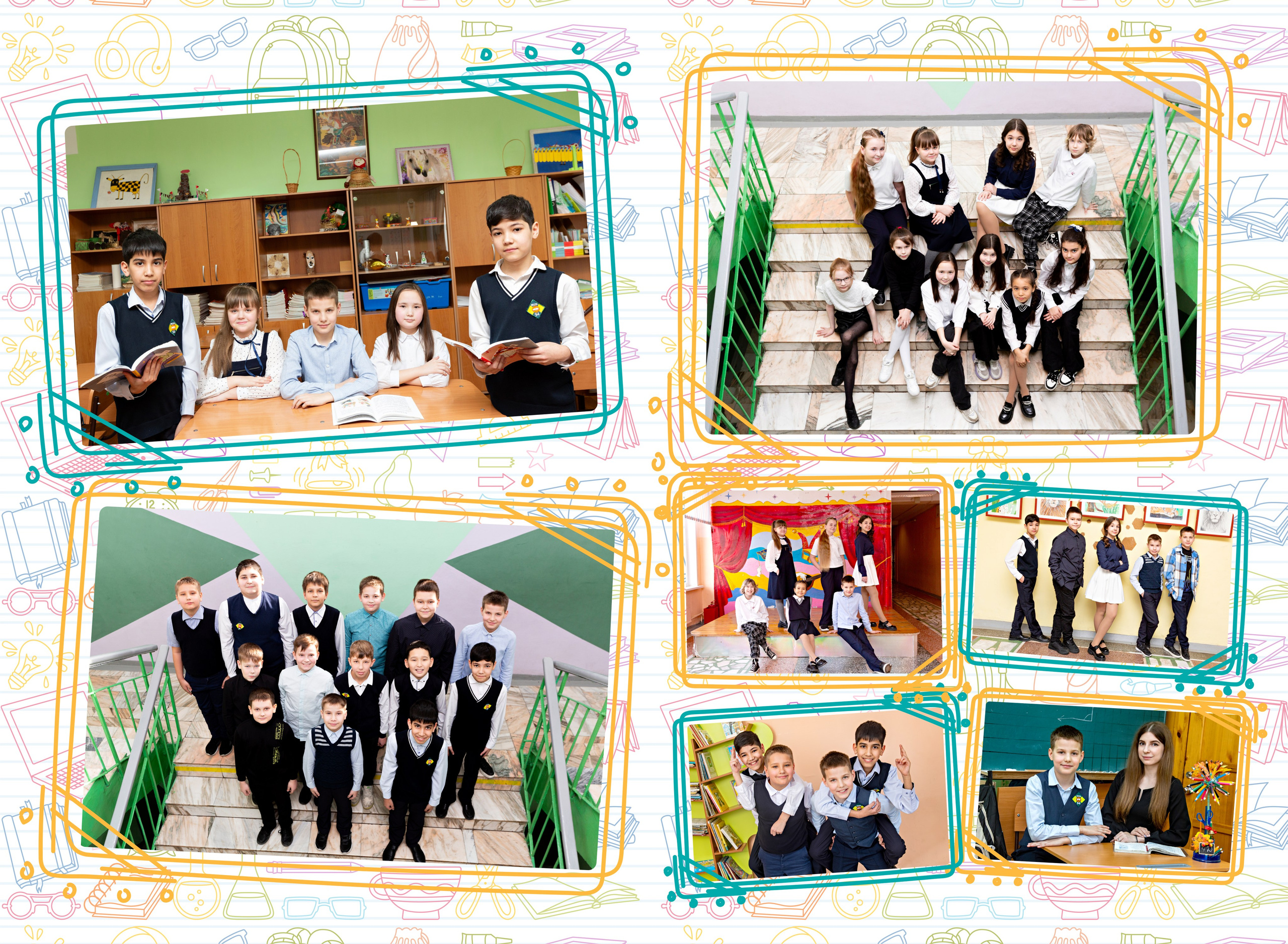 1 -4 класс. Выпускные альбомы в Красноярске. Студия Колибри