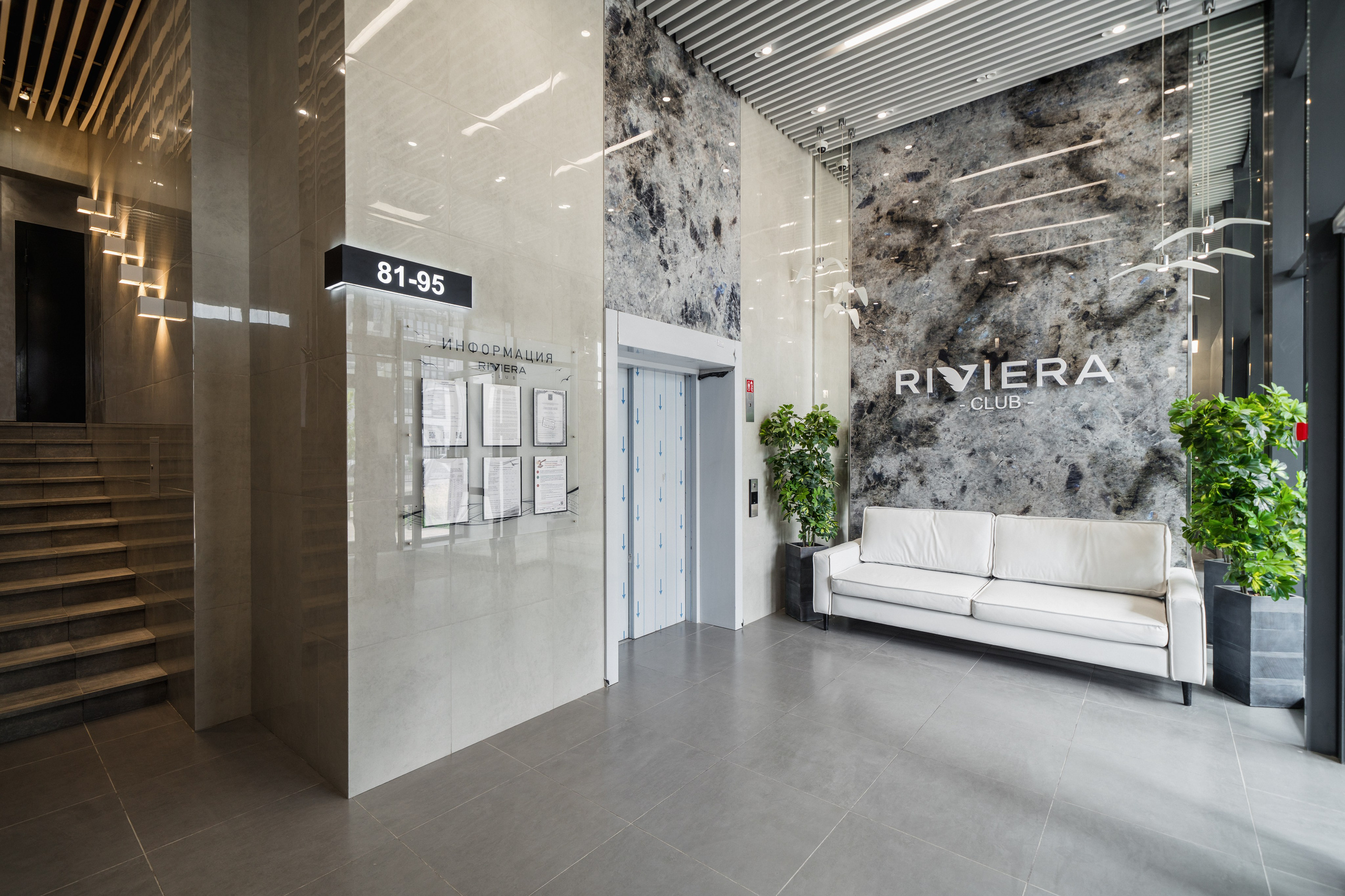 Квартира в ЖК «Ривьера Клаб». Святослав Буньков | фотограф