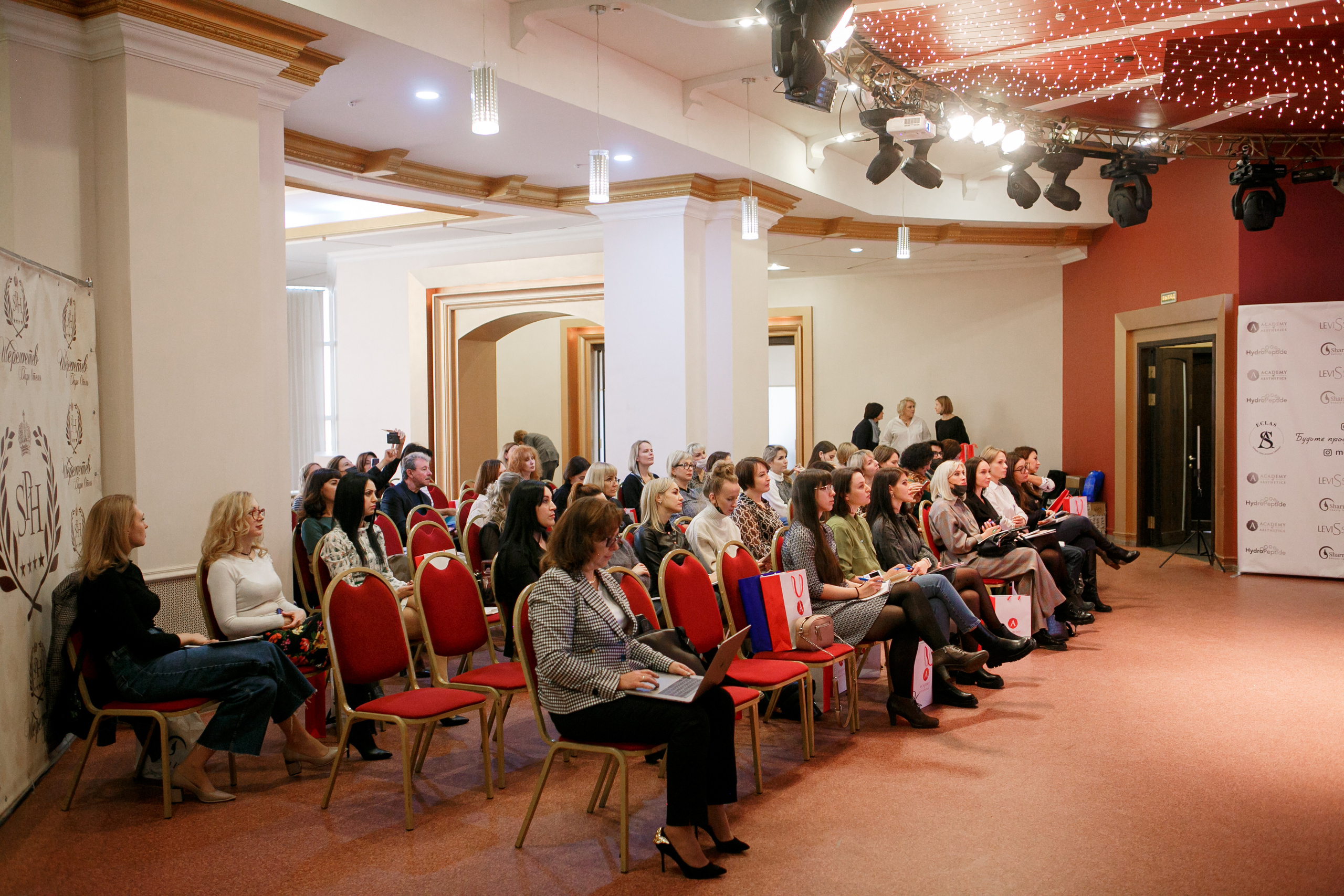 Конференции. Медиа компания «First Media» Иваново, Москва, Кострома, Ярославль, Владимир