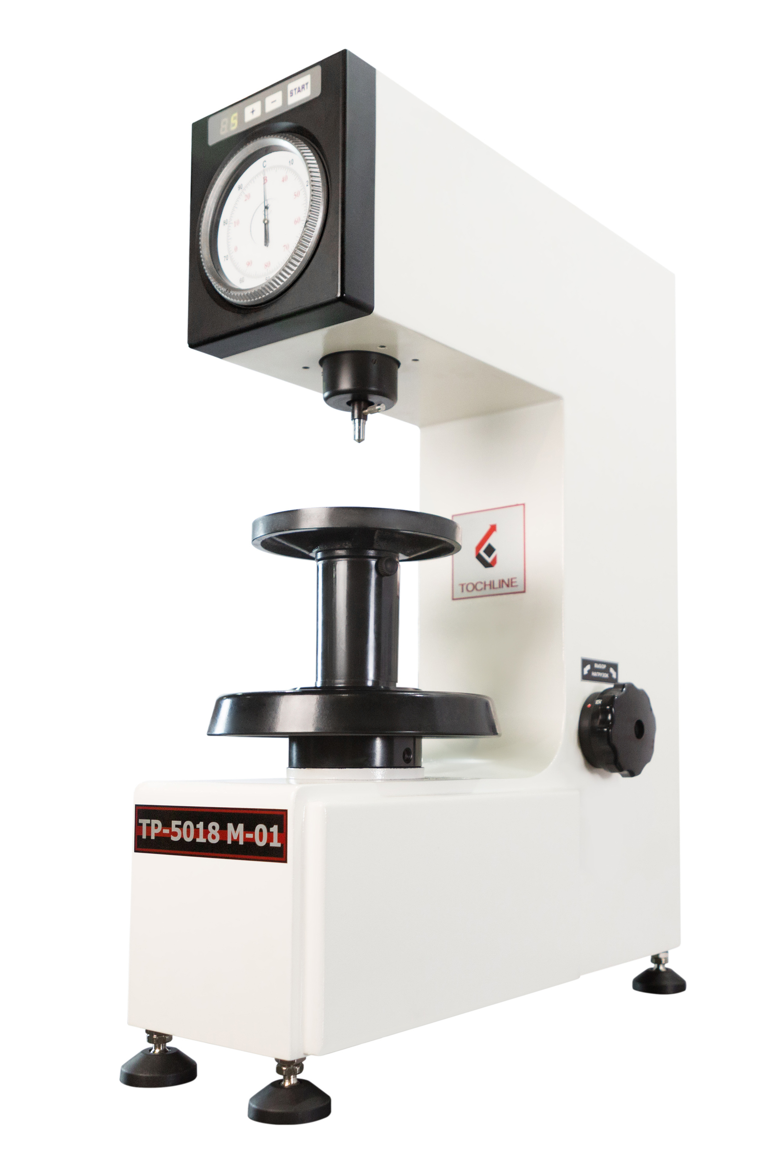 Предметная. Медиа компания «First Media» Иваново, Москва, Кострома, Ярославль, Владимир