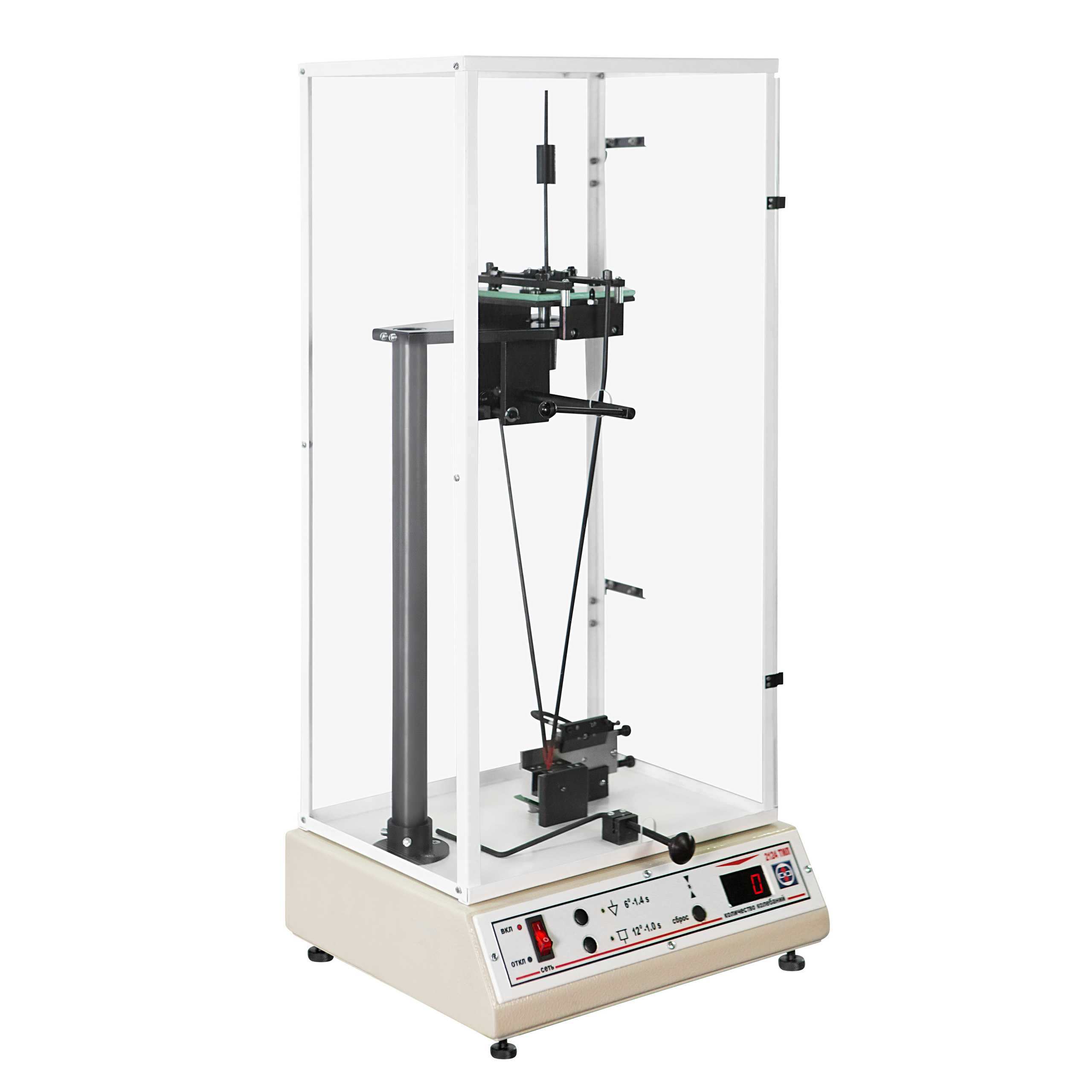 Предметная. Медиа компания «First Media» Иваново, Москва, Кострома, Ярославль, Владимир