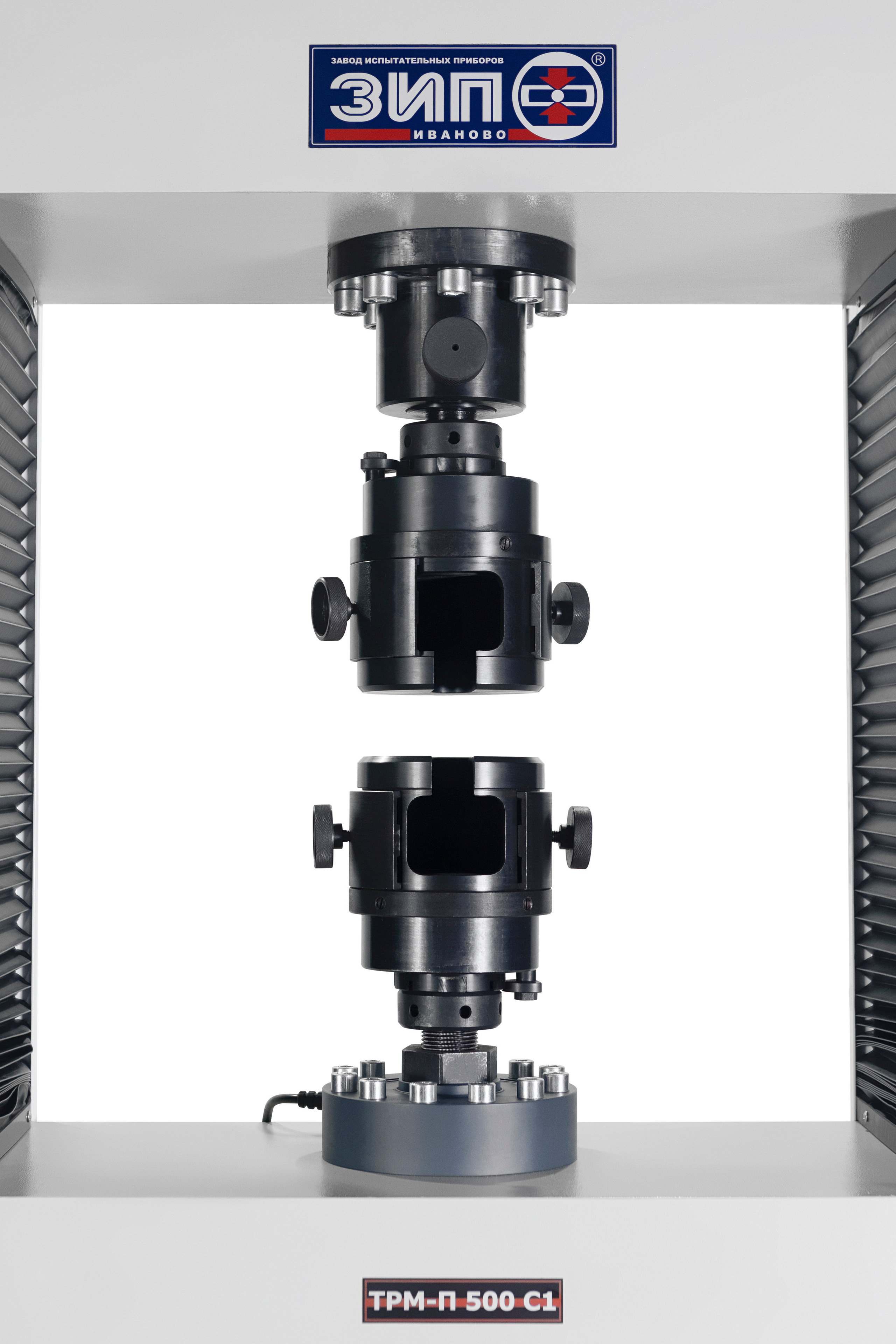 Предметная. Медиа компания «First Media» Иваново, Москва, Кострома, Ярославль, Владимир