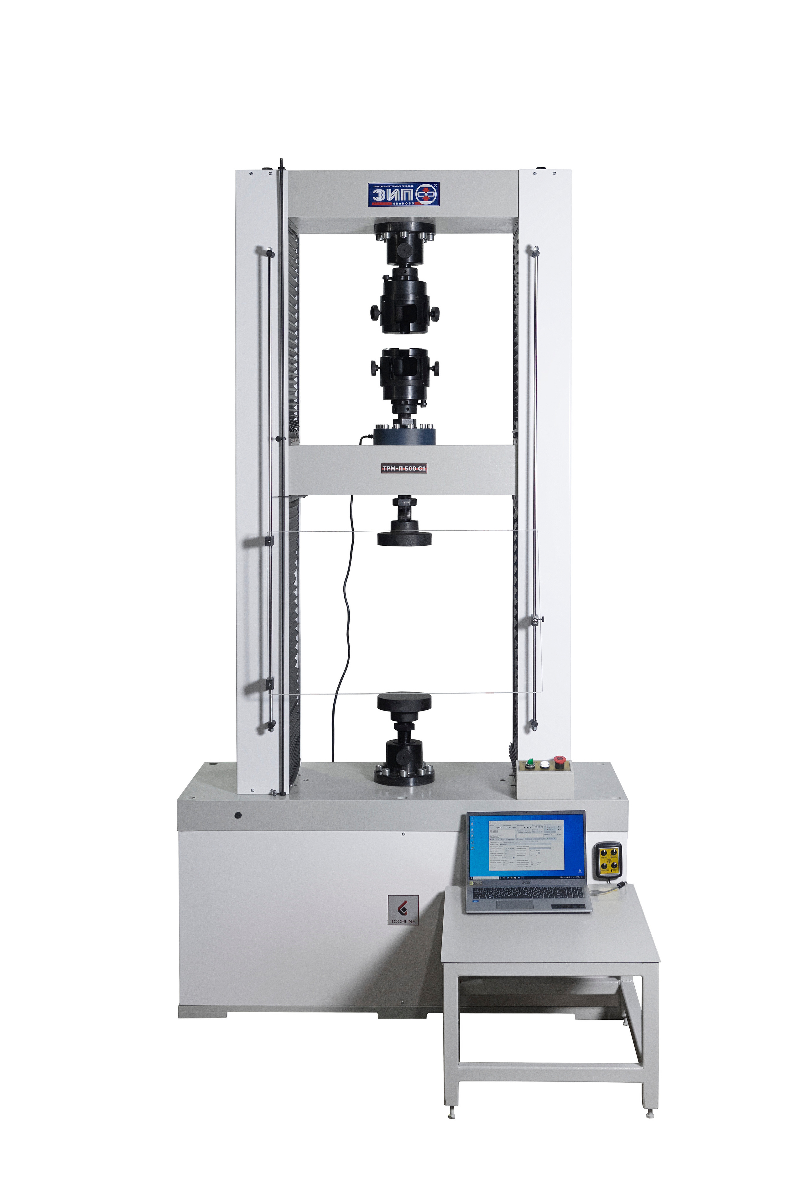 Предметная. Медиа компания «First Media» Иваново, Москва, Кострома, Ярославль, Владимир