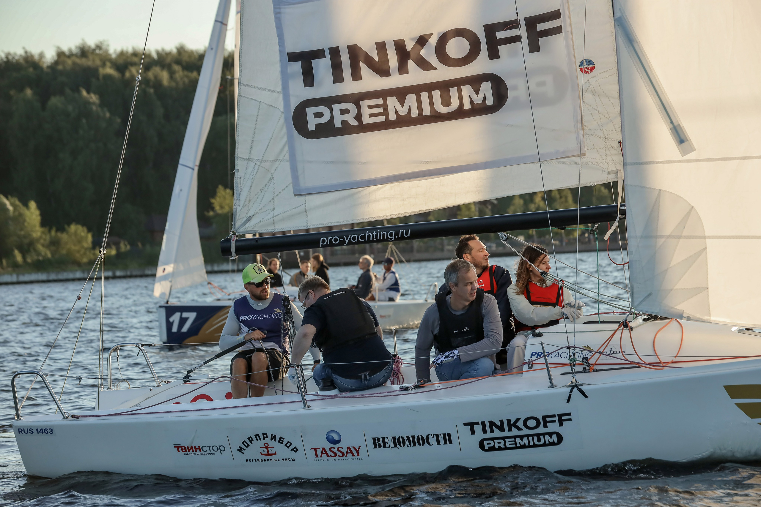 Dis Group регата 2024. Фотограф Антон Чупринин