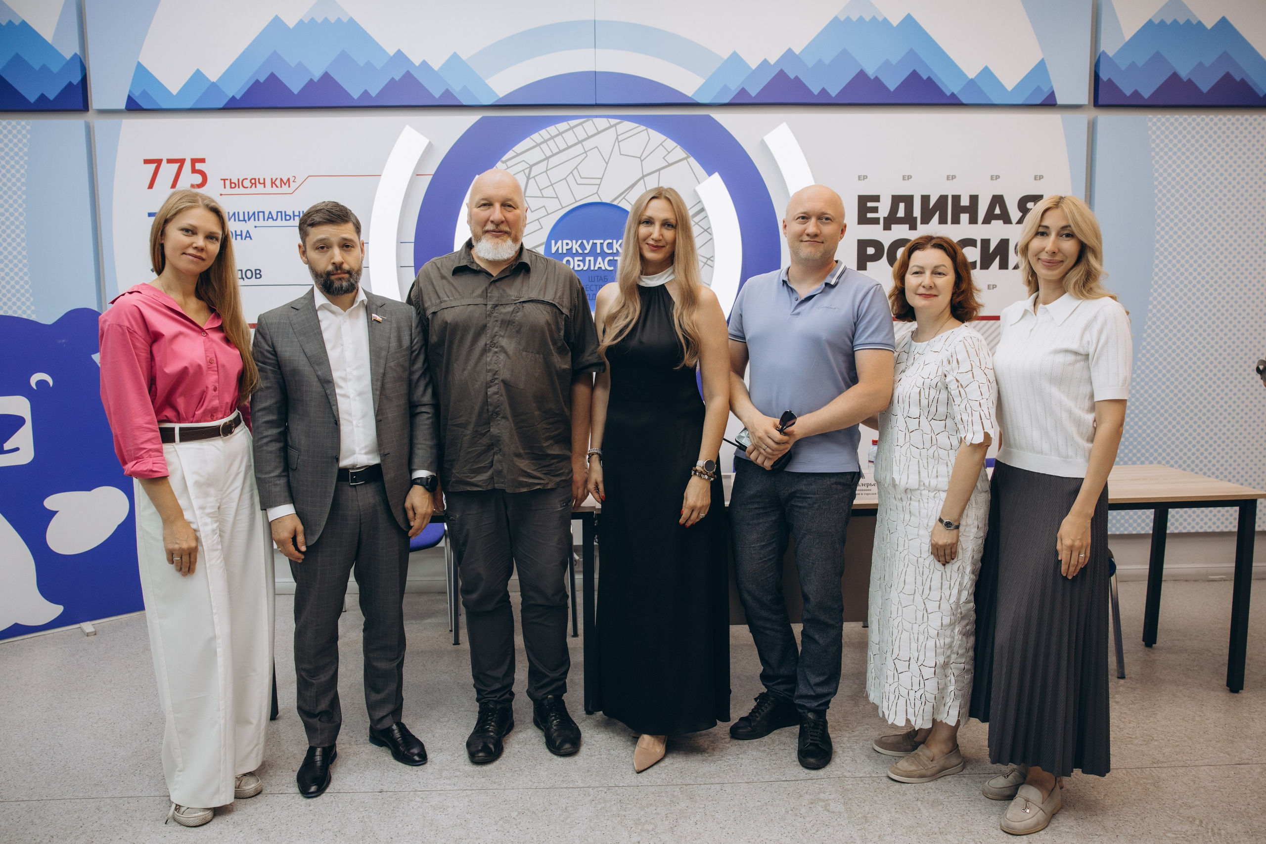 Конференция. Свадебный, семейный фотограф в Иркутске Светлана Макаричева