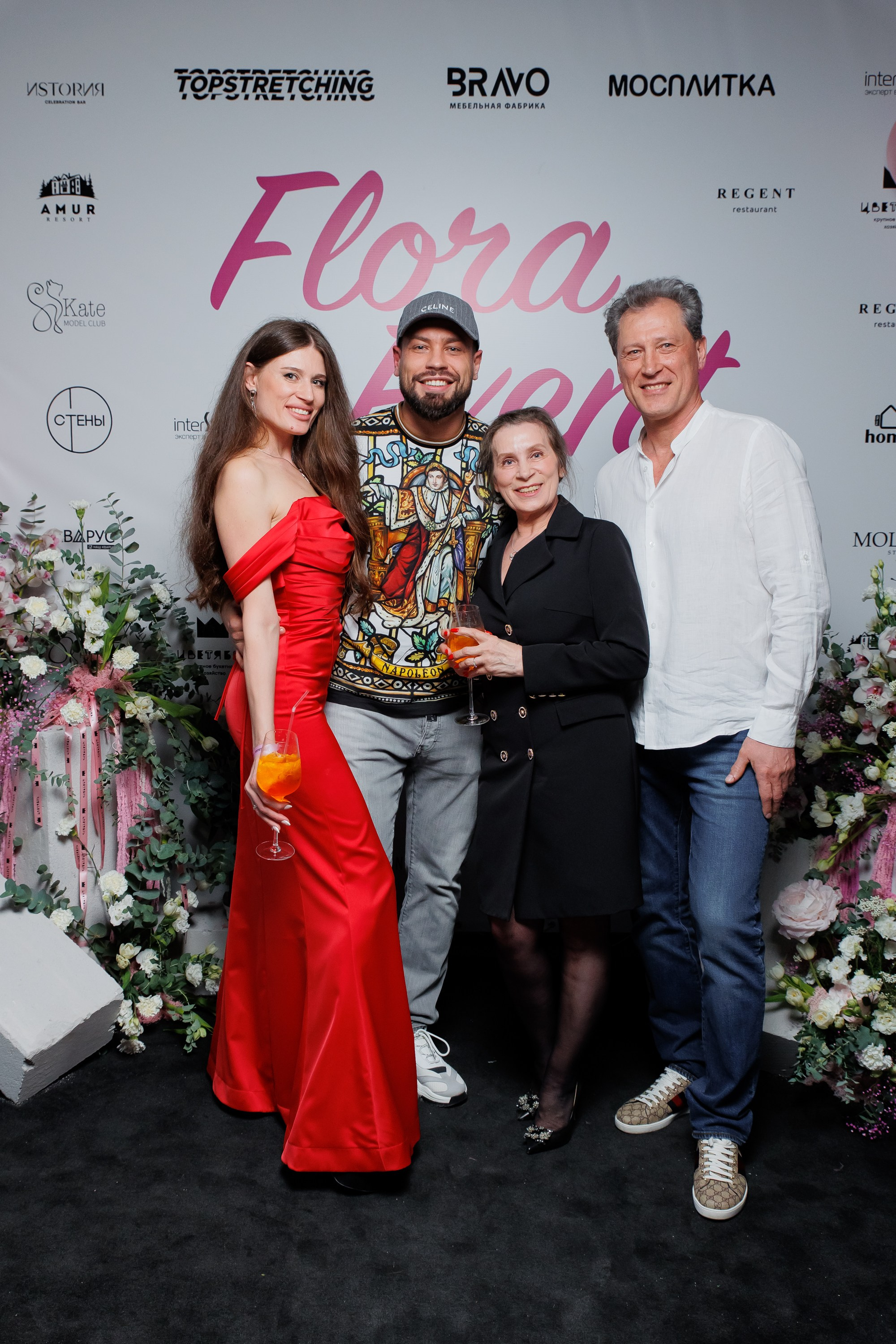 BRAVO — FLORA EVENT — PART III. СВОИ. ФОТООТЧЕТЫ-СОБЫТИЯ-МЕСТА