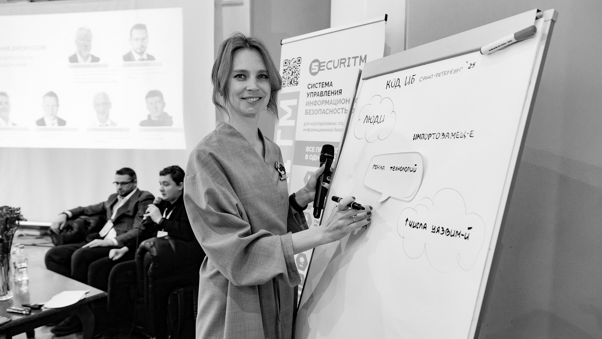 Наталия Март | Фотограф СПб