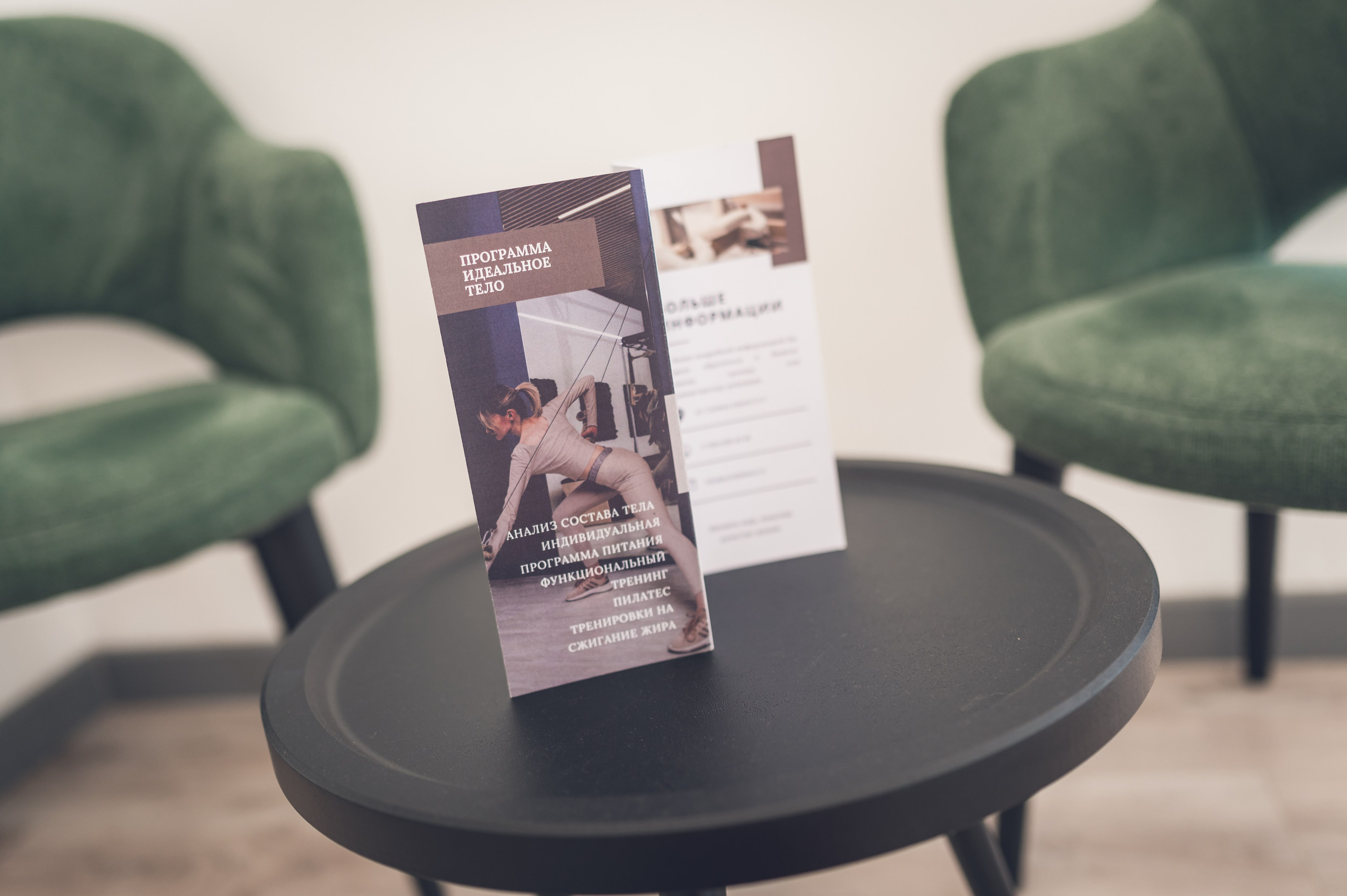 Фотосъемка пилатес-студии. Фотограф Светозар Андреев