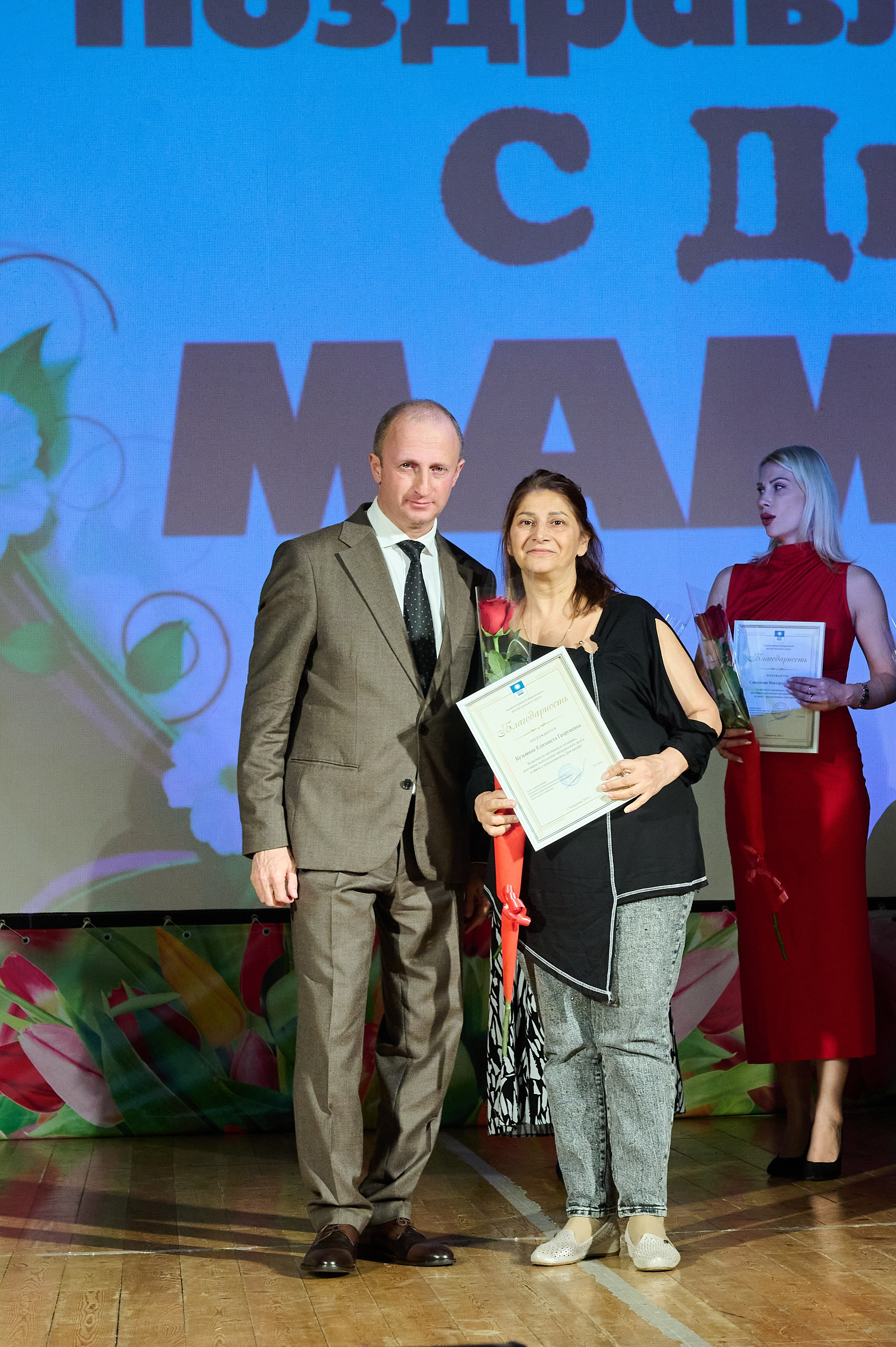 День матери Кабардинка. Жизнь курорта Кабардинка в фотографиях